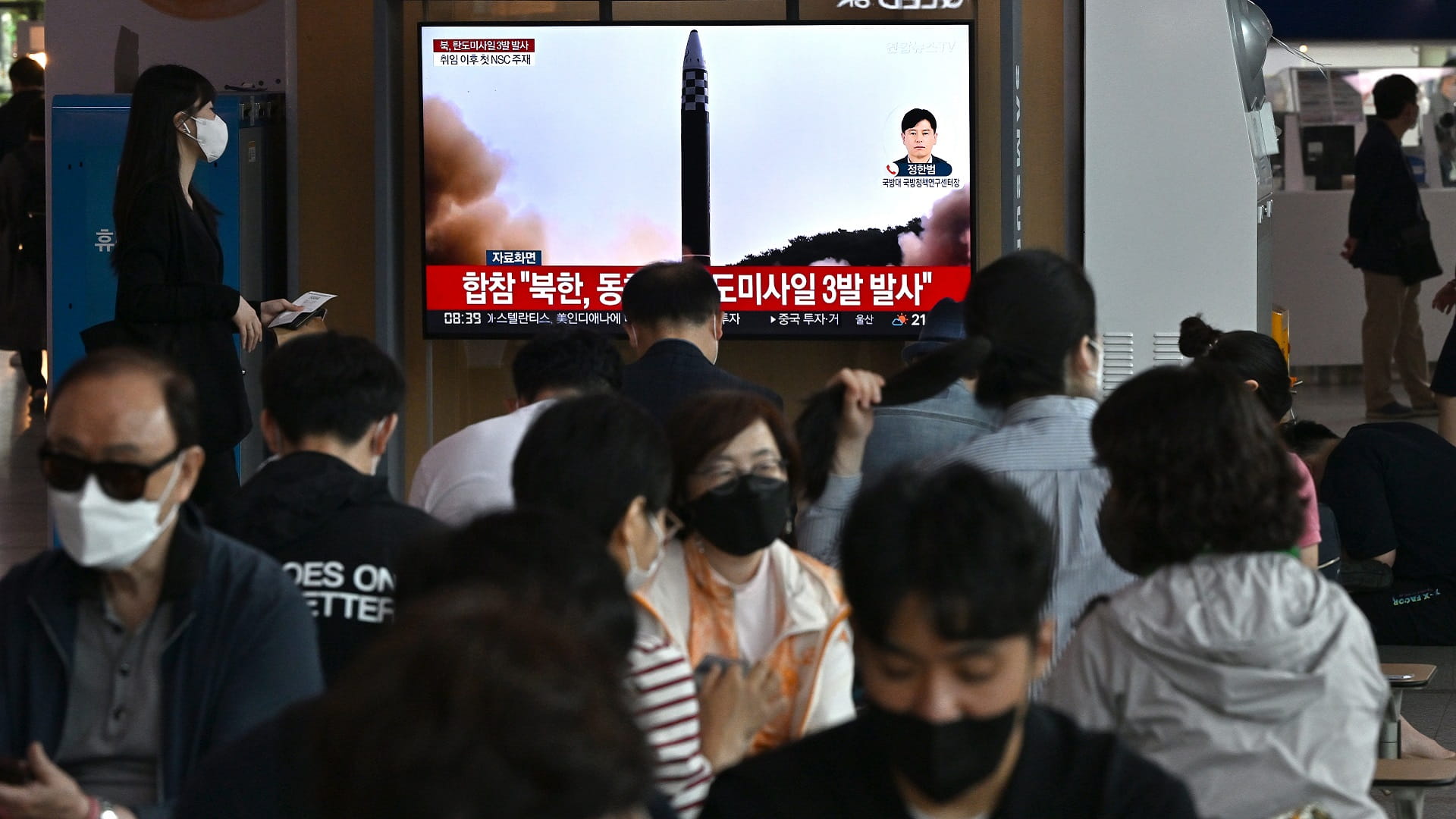 Image for the title: Seoul: NKorea fired suspected intercontinental ballistic missile 