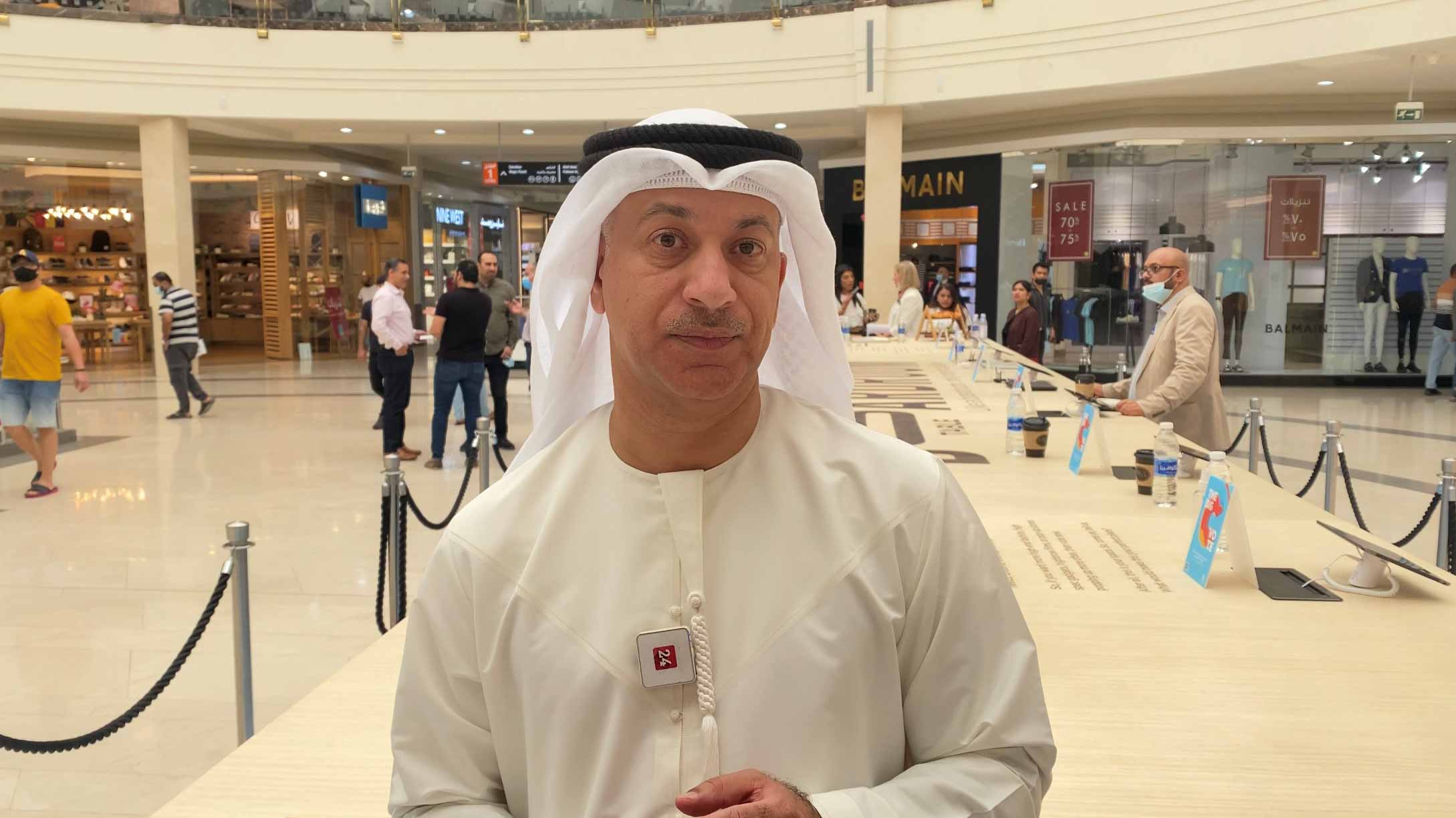 Image for the title: Sharaf: A significant increase in shoppers' number in CCAZ, CCS 