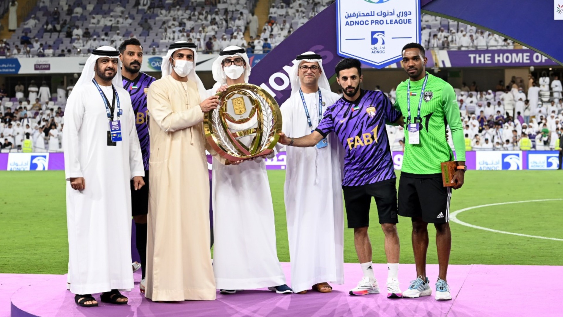 Image for the title: Al Ain crowned Pro League Champion 
