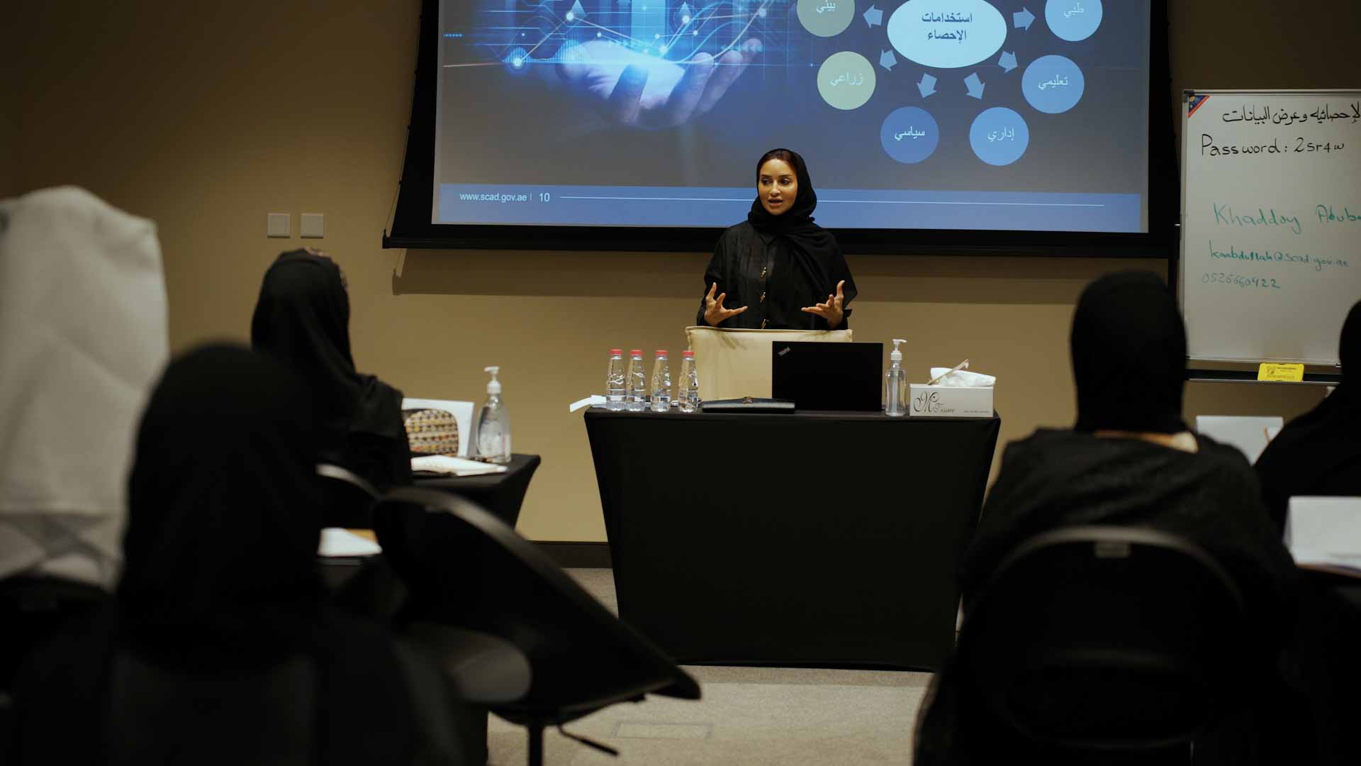 صورة بعنوان: "إحصاء الشارقة" تفتتح المركز التدريبي لتطوير مهارات موظفي الحكومة 