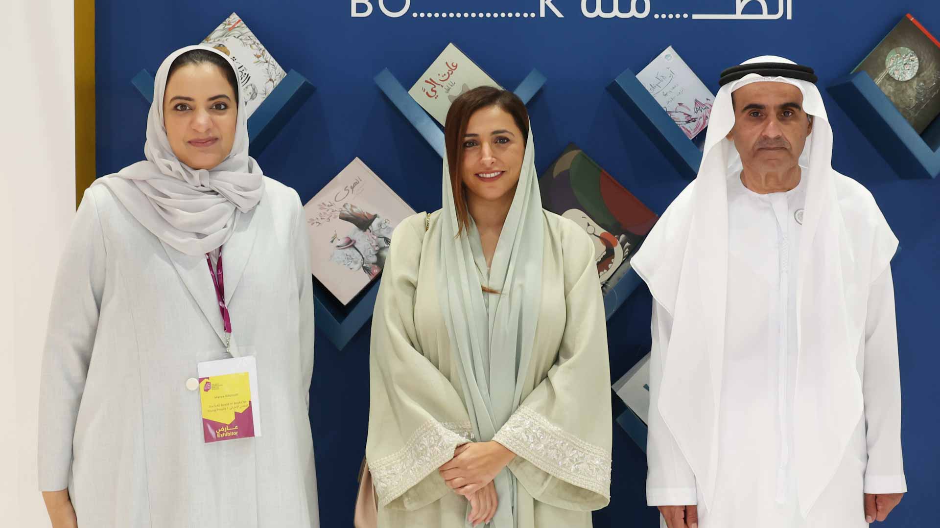 Image for the title: UAEBBY narrates impact of books on refugee children lives 