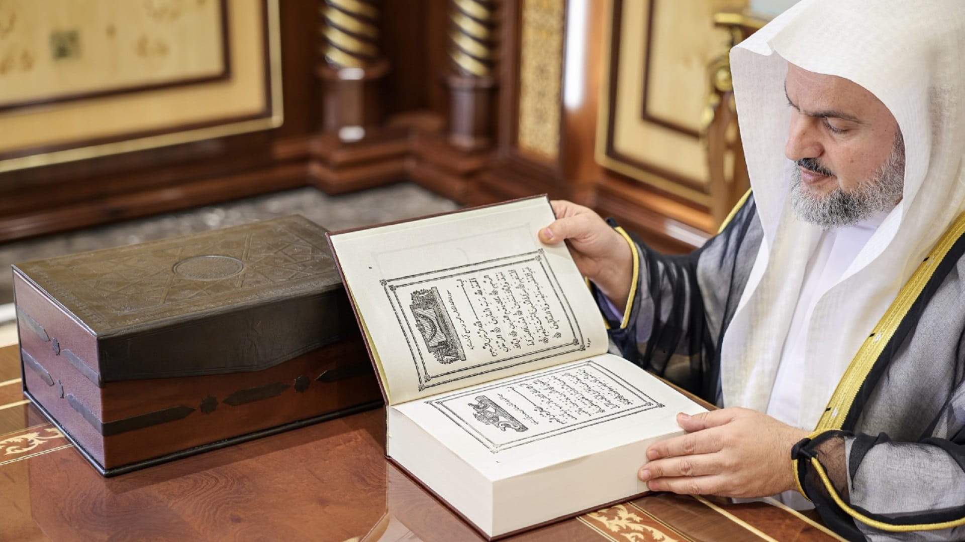 صورة بعنوان: تترستان تهدي الشارقة نسخة من القرآن تعود إلى عام 1803م  