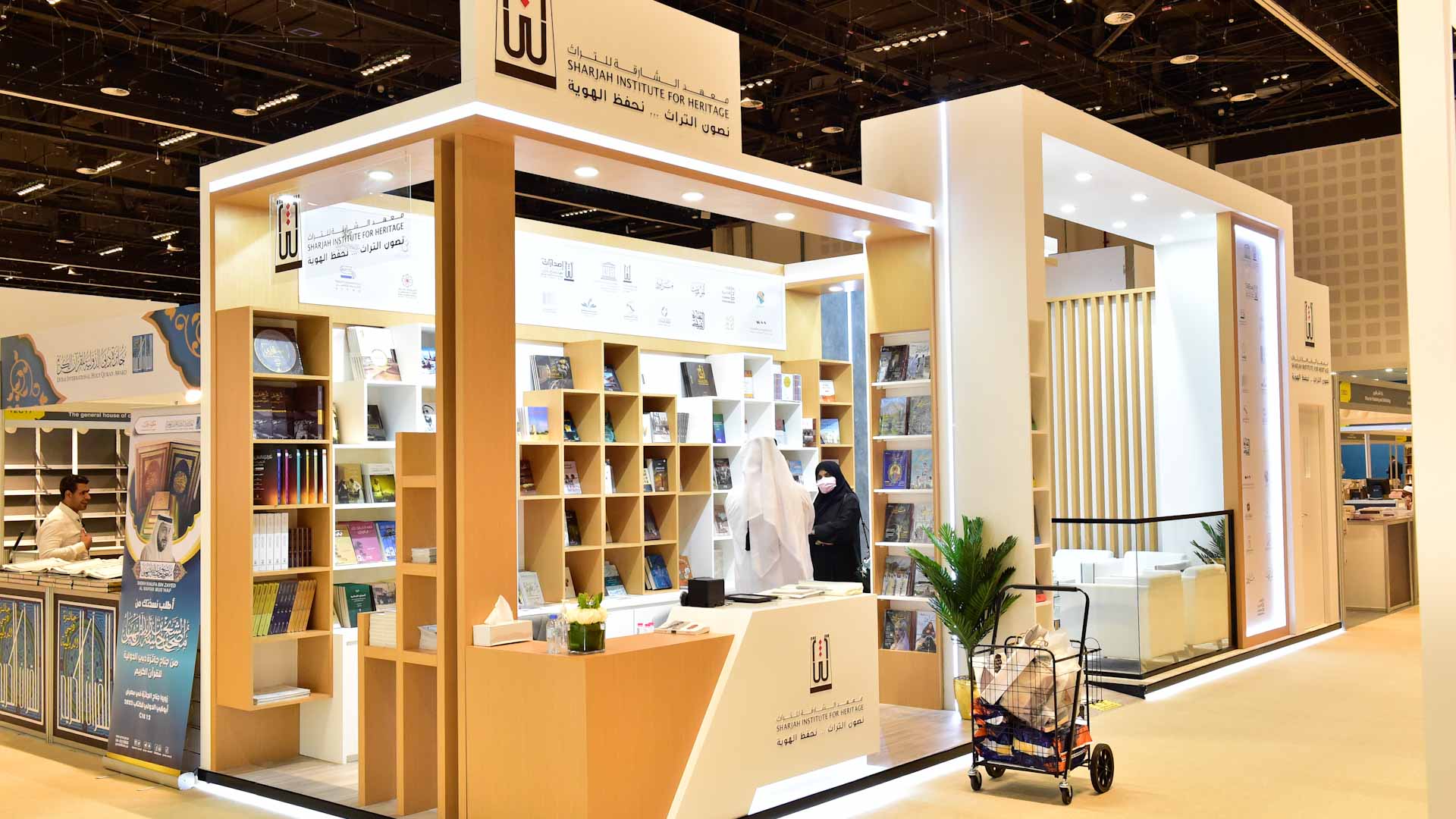 صورة بعنوان: "الشارقة للتراث" يشارك بأكثر من 400 عنوان في "أبوظبي للكتاب" 