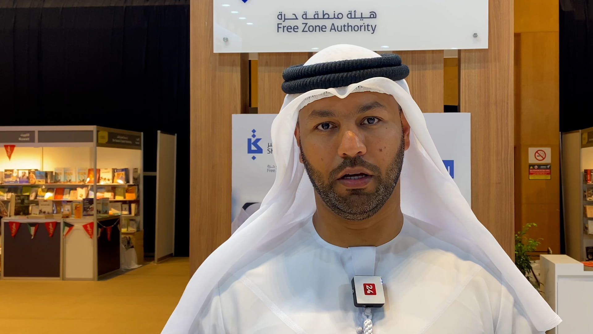 Image for the title: Tempting offers for publishers by SPC at Abu Dhabi Book Fair 