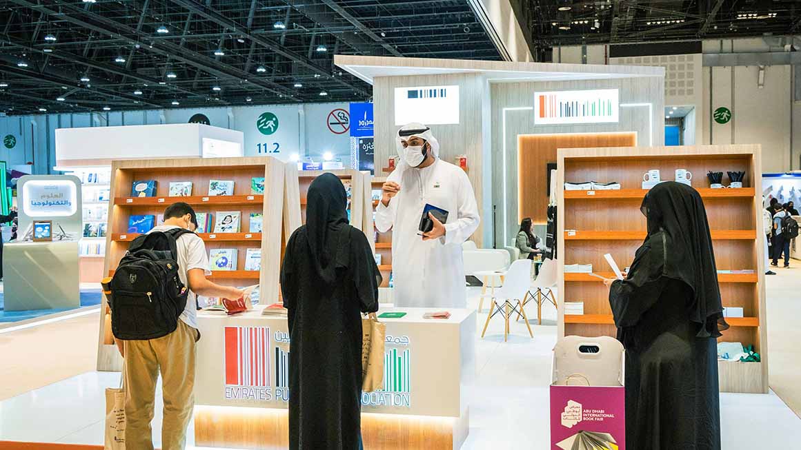 Image for the title: 5 signing sessions at EPA's Manassa in ADIBF 
