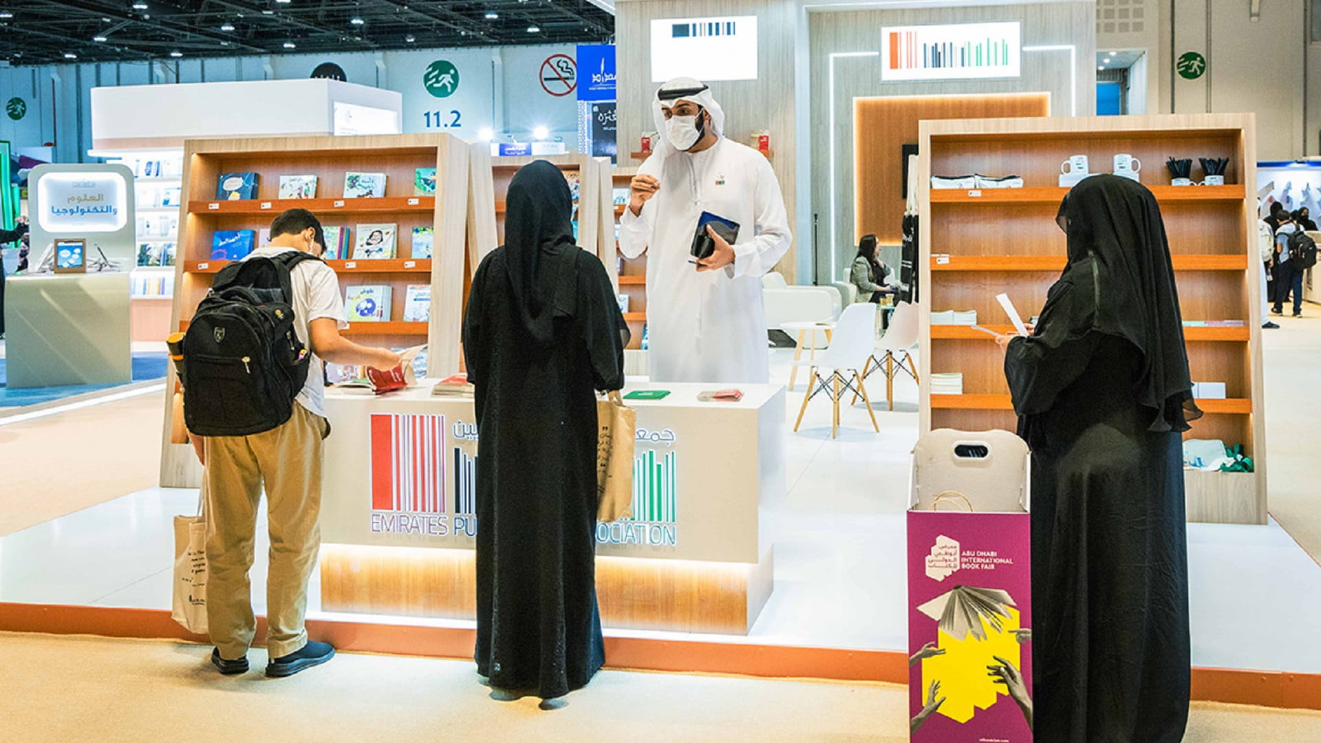 صورة بعنوان: جمعية الناشرين الإماراتيين تنظم 5 حفلات توقيع بمعرض أبوظبي للكتاب 