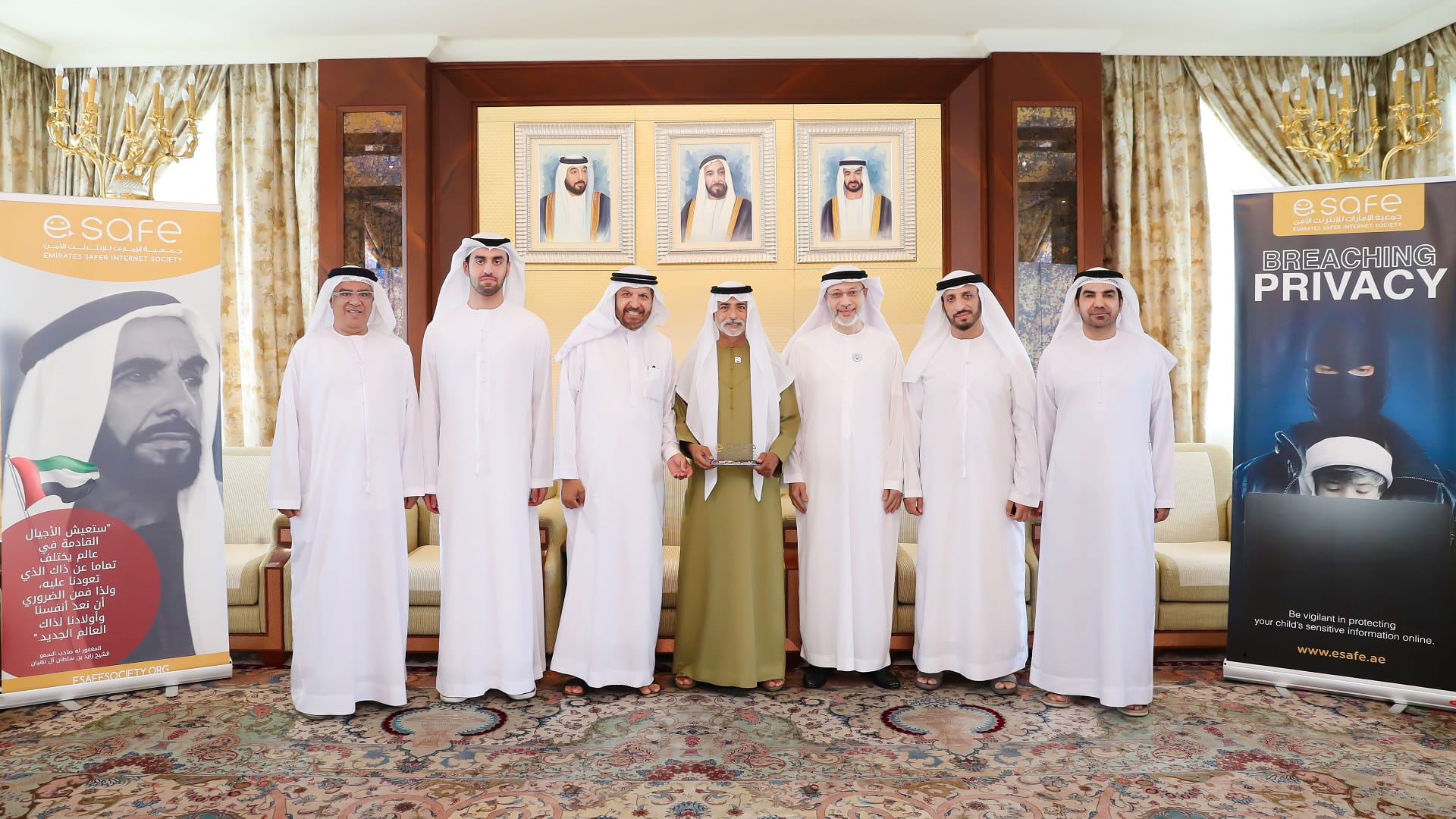صورة بعنوان: نهيان بن مبارك رئيساً فخرياً لجمعية الإمارات للإنترنت الآمن 