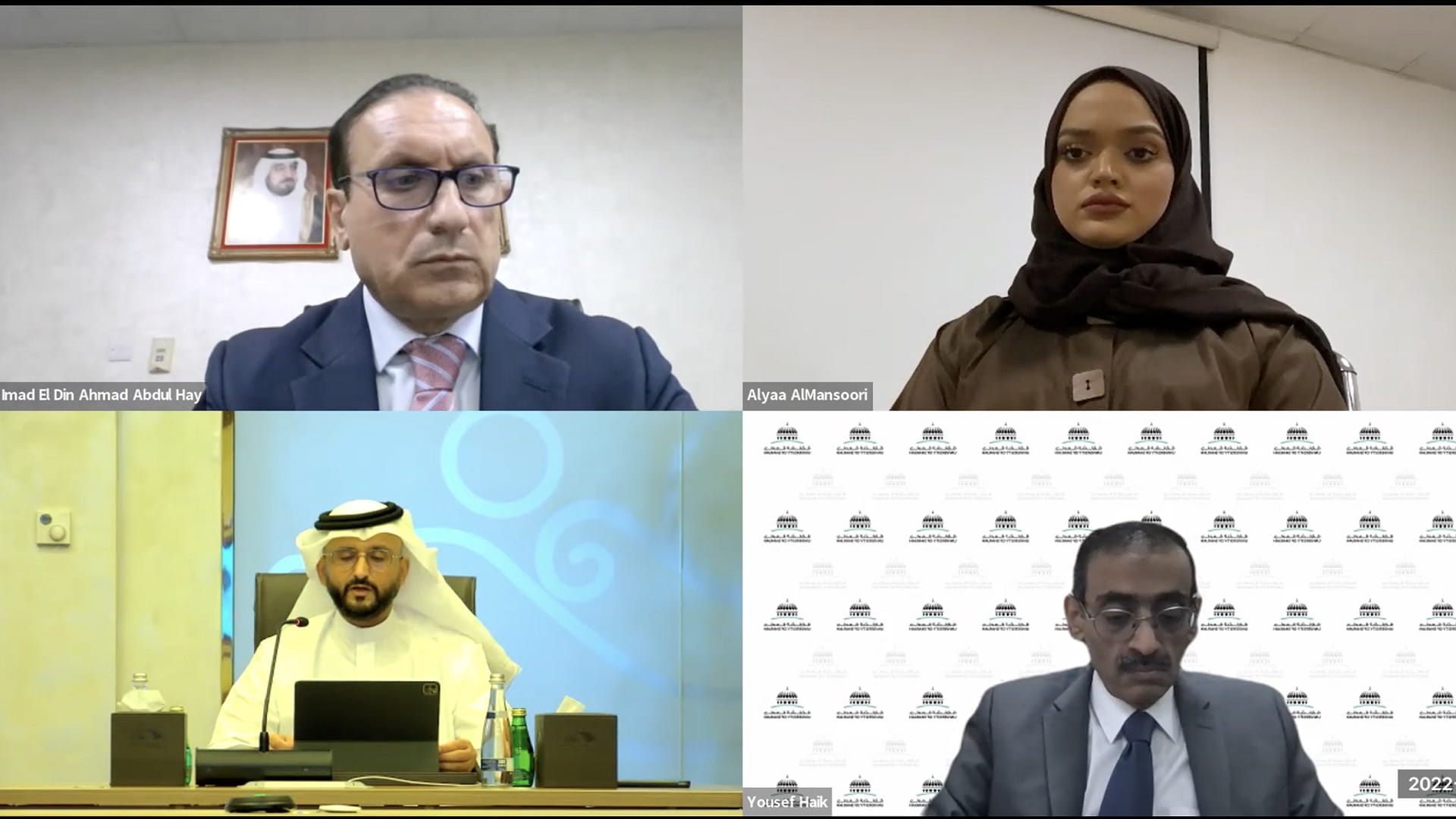 صورة بعنوان: جامعة الشارقة تفتتح مؤتمر "التطورات التشريعية في الإمارات" 