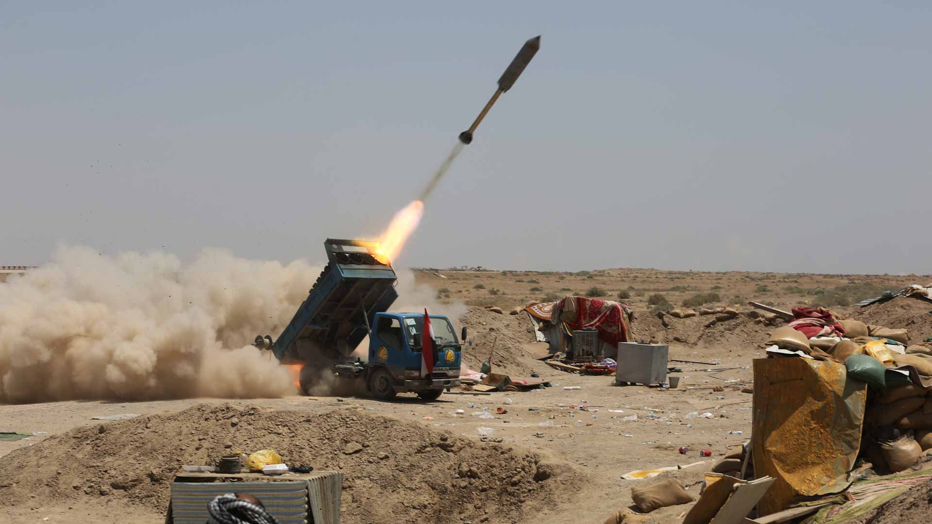 Image for the title: Rockets fired at Iraq military base with foreign troops 