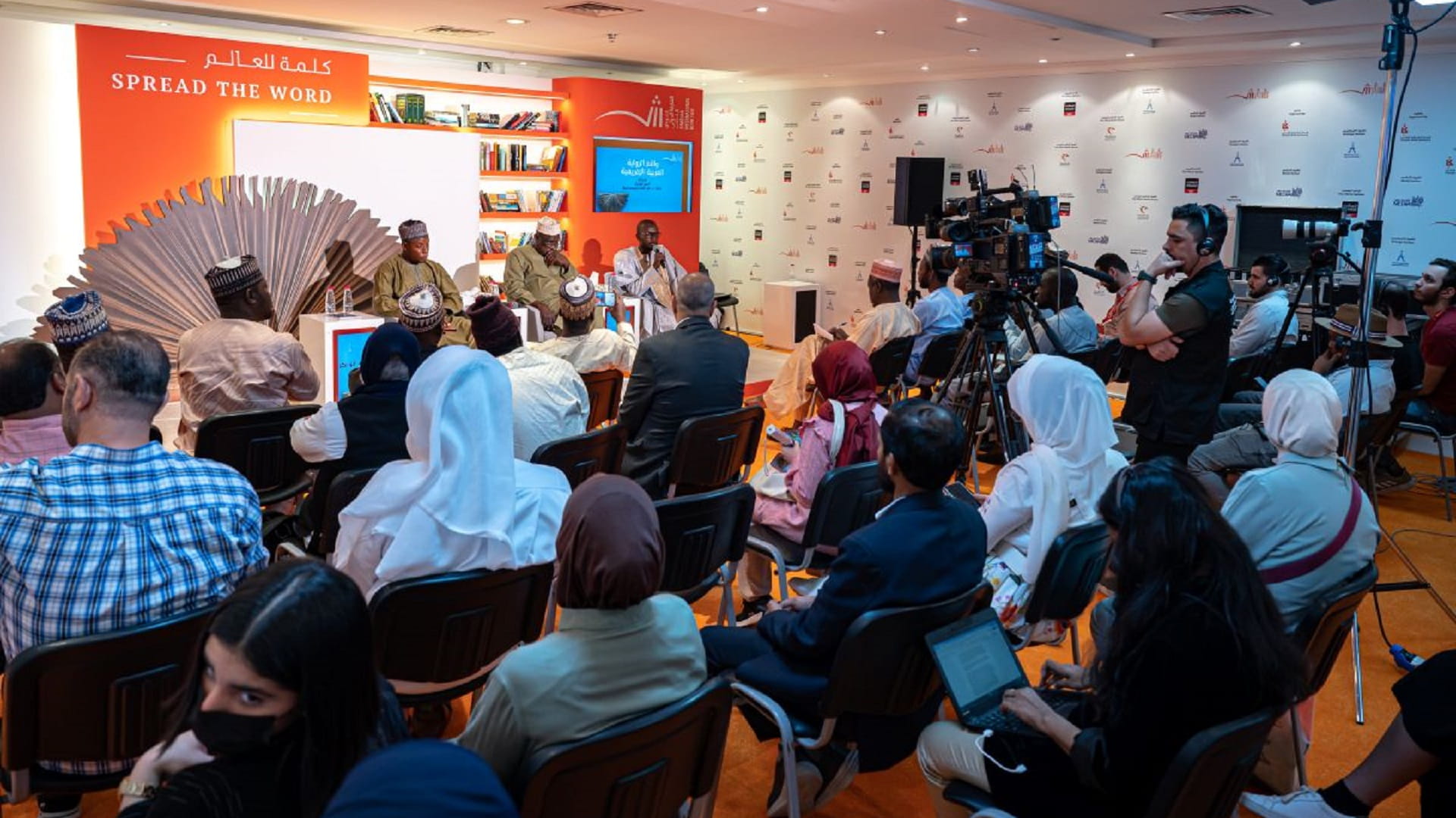 صورة بعنوان: معرض الشارقة الدولي للكتاب يستعرض واقع الرواية العربية الإفريقية  