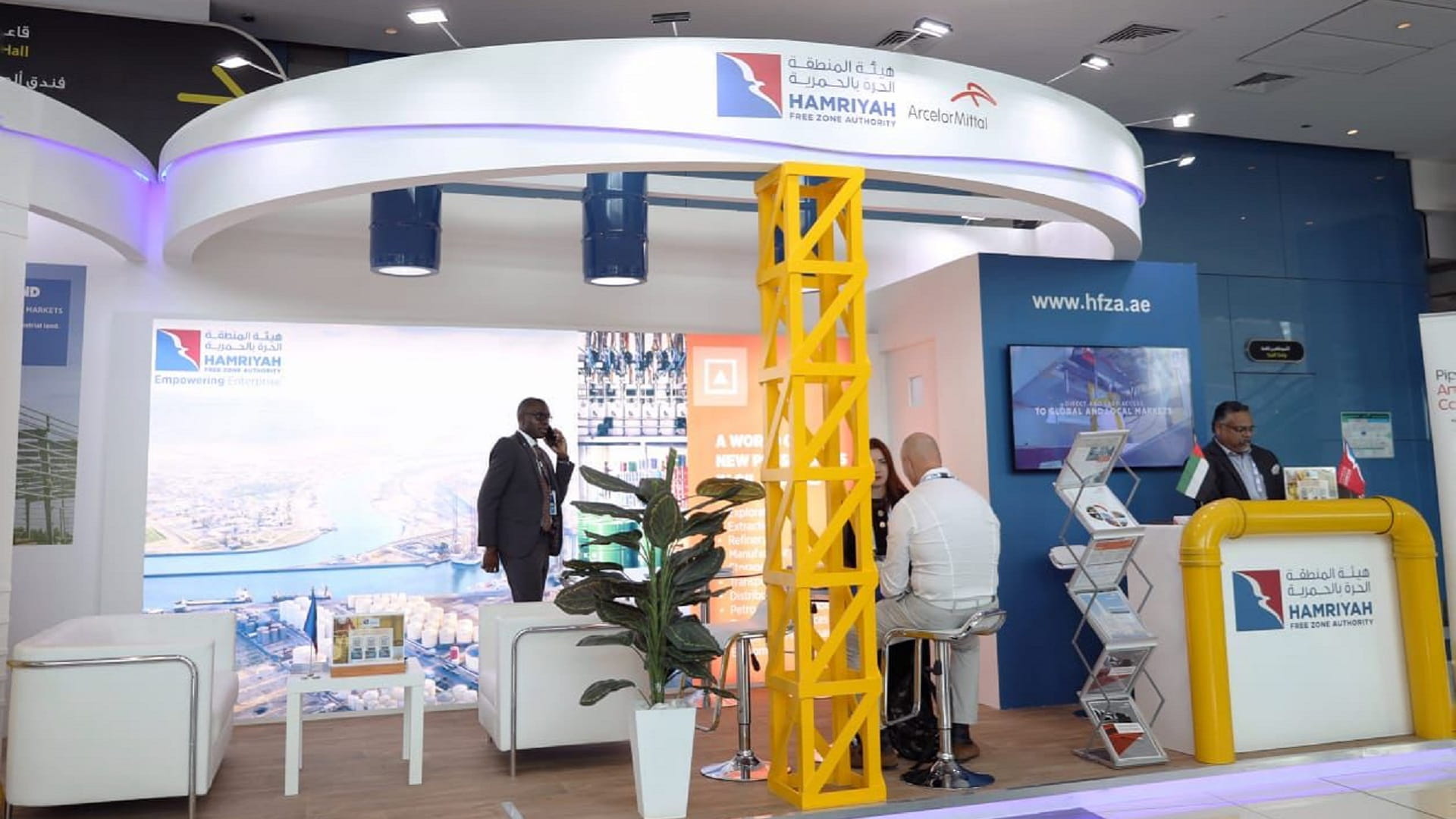 صورة بعنوان: "حرة الحمرية" تستعرض مزاياها المصممة لقطاع الطاقة في "أديبك 2022" 