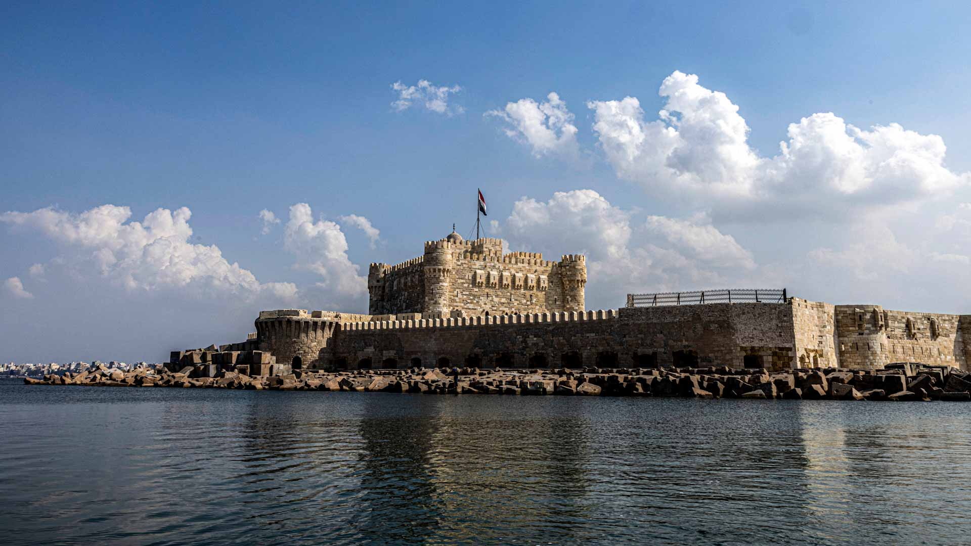 Image for the title: Alexandria in danger of a catastrophe in the future