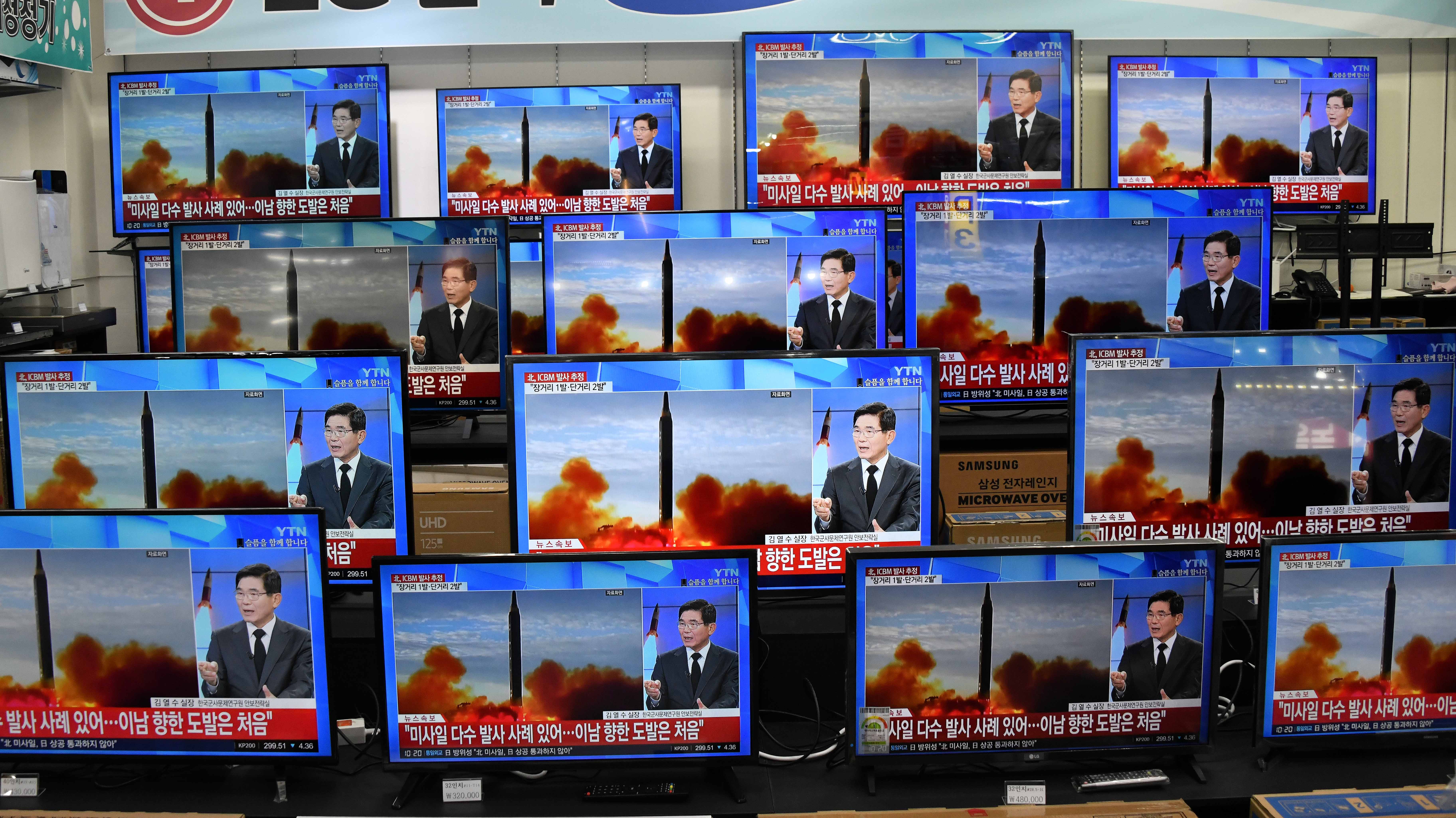 Image for the title: North Korea fired ICBM, launch failed: Seoul military 
