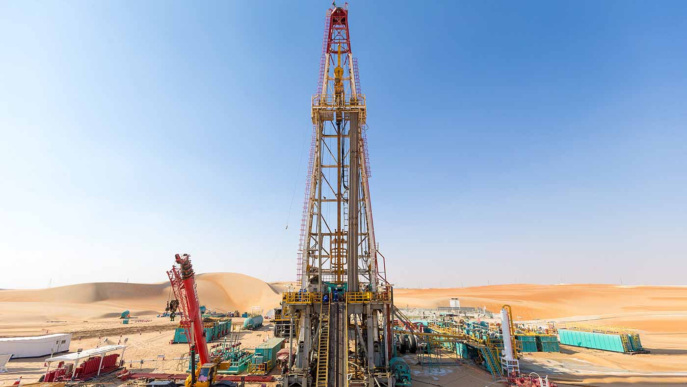 Image for the title: ADNOC Drilling confirms $1.6 billion IDFS award 