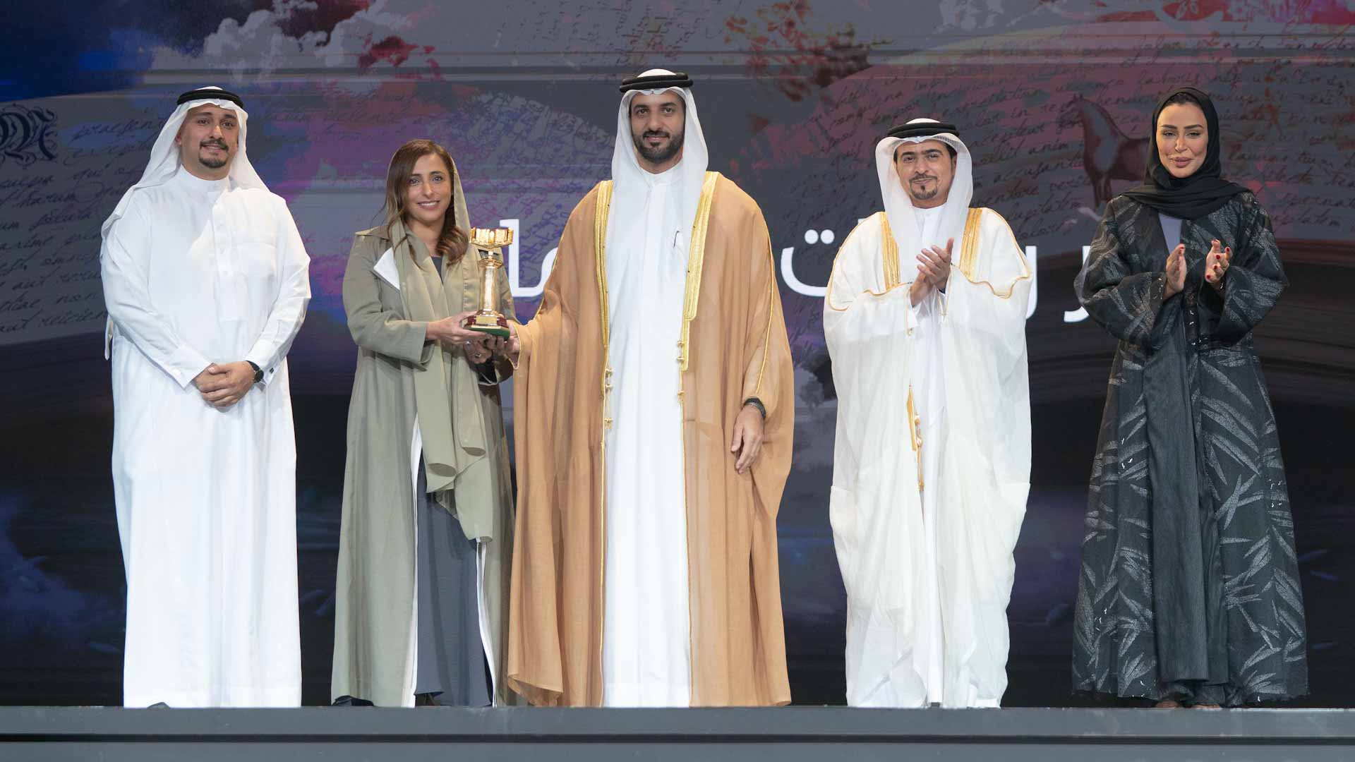 Image for the title: Sultan bin Ahmed honours SIBF 2022 award-winners 