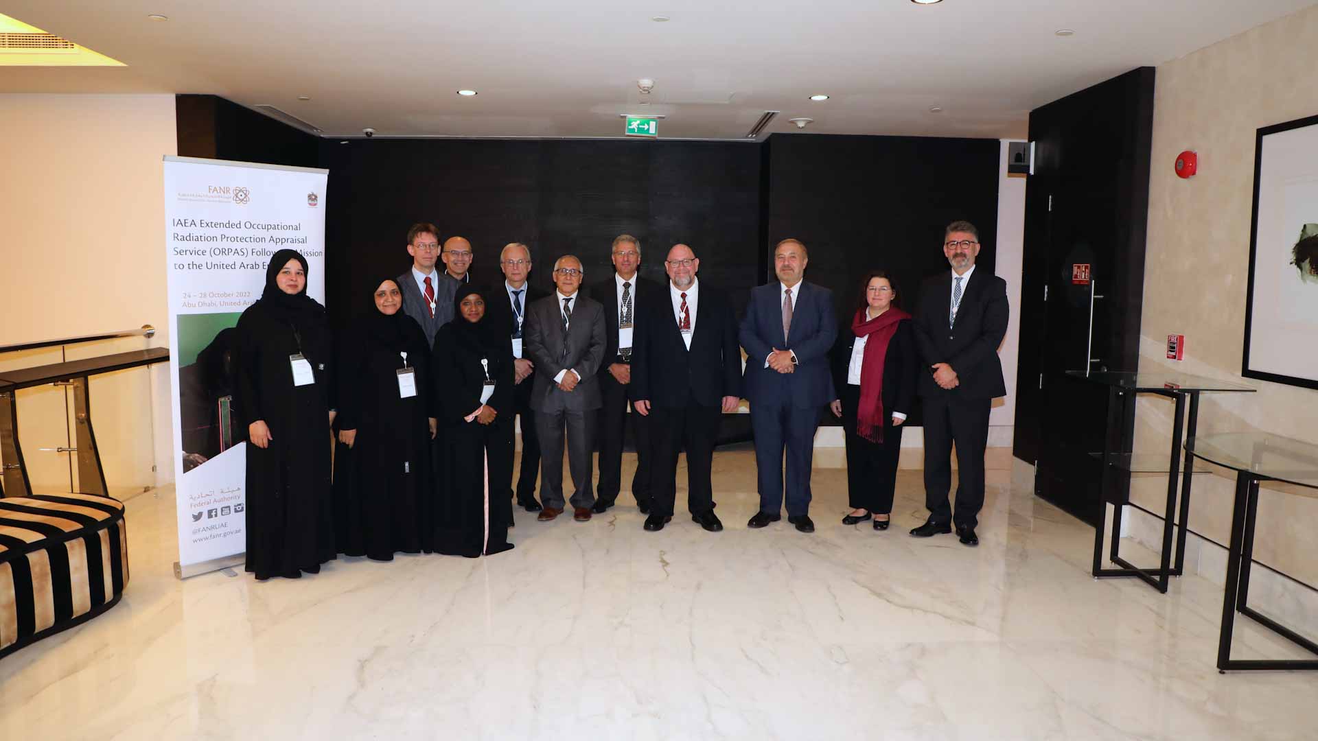 صورة بعنوان: الإمارات تكمل توصيات "الدولية للطاقة الذرية" بشأن الإشعاع المهني 