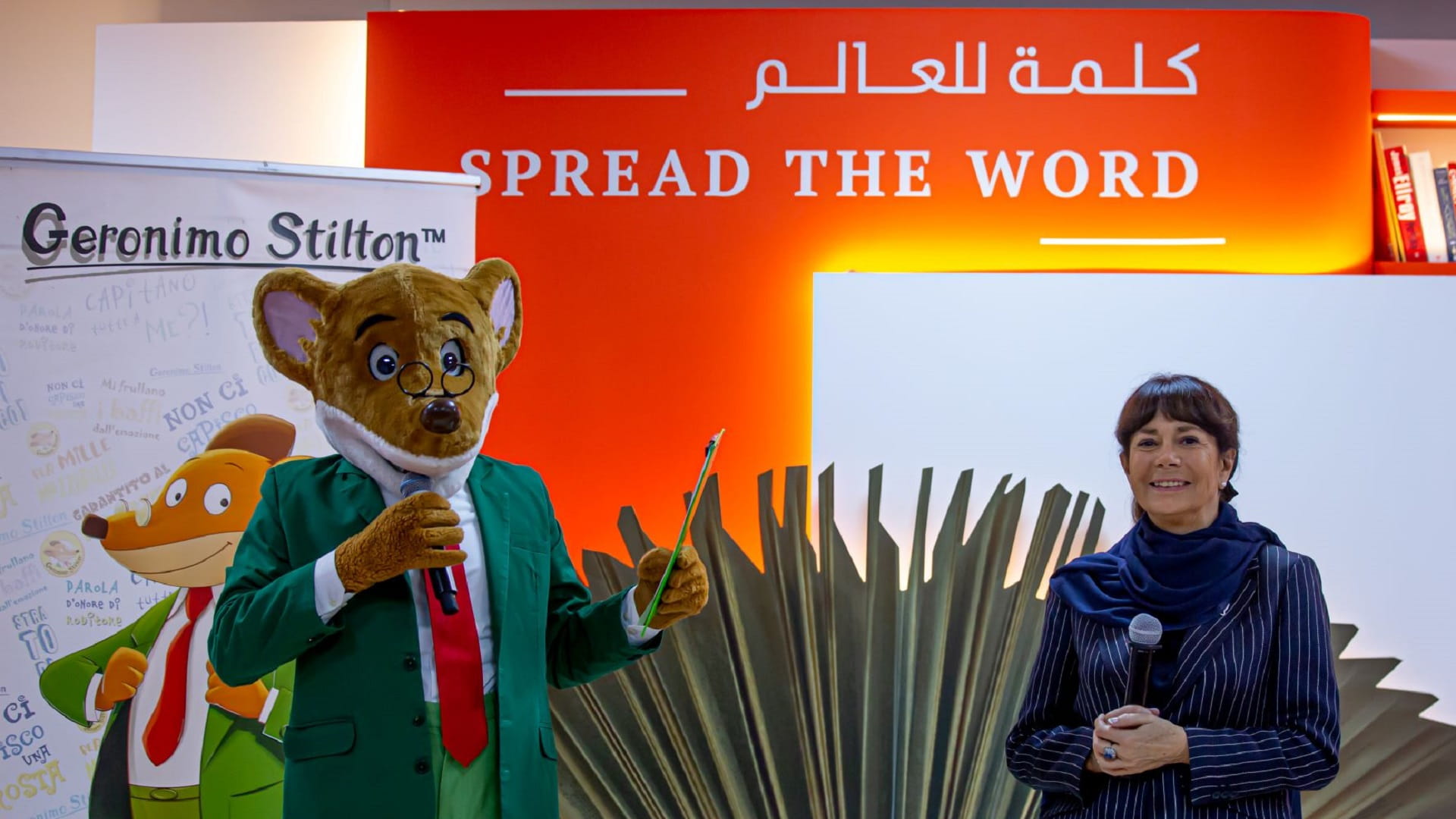 صورة بعنوان: "الفأر جيرونمو" يعرّف الأطفال بعجائب إيطاليا في معرض الكتاب 