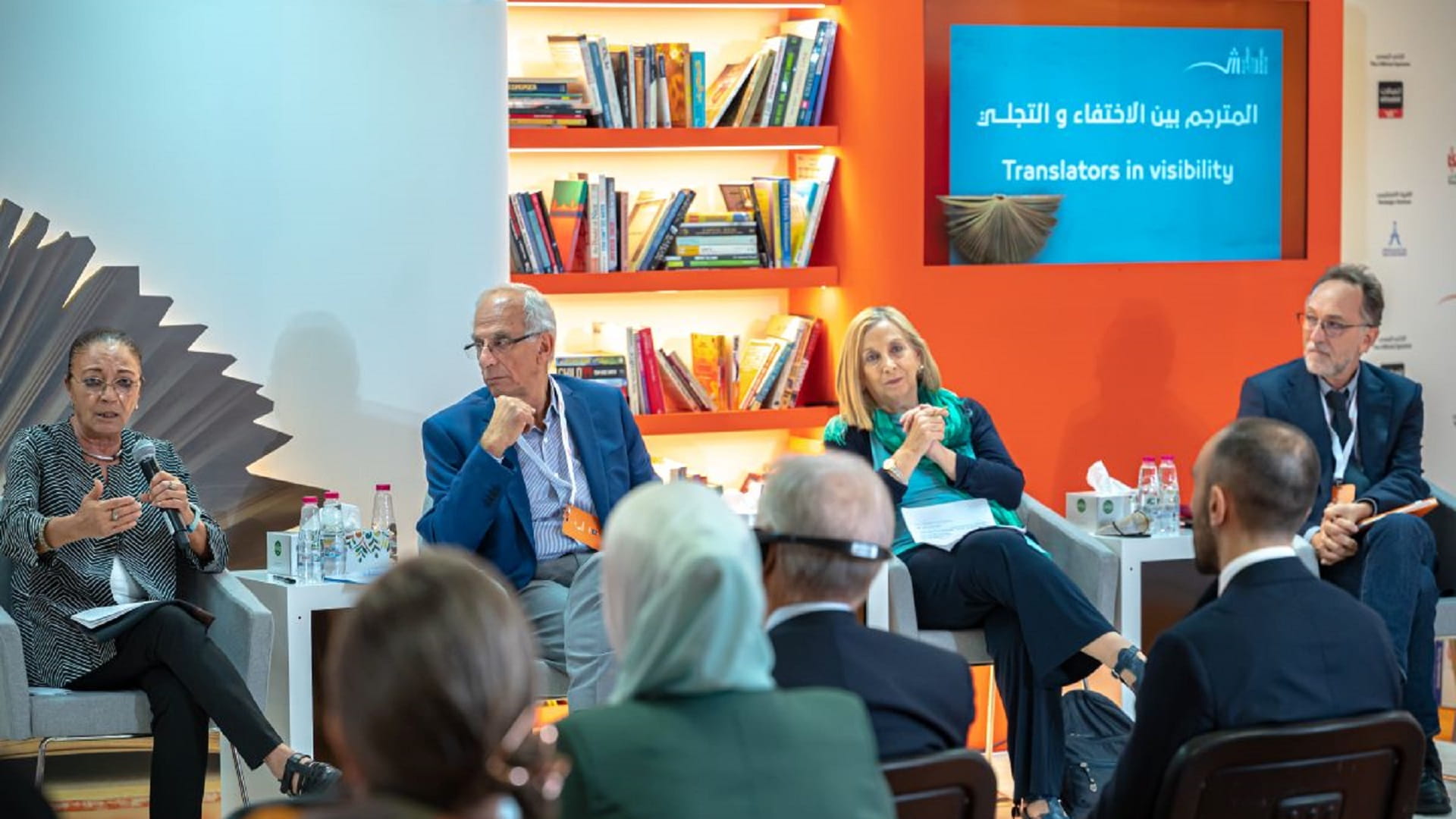 صورة بعنوان: "الدولي للكتاب"ينظم ندوة بعنوان"موقع المترجم بين الاختفاء والتجلي" 