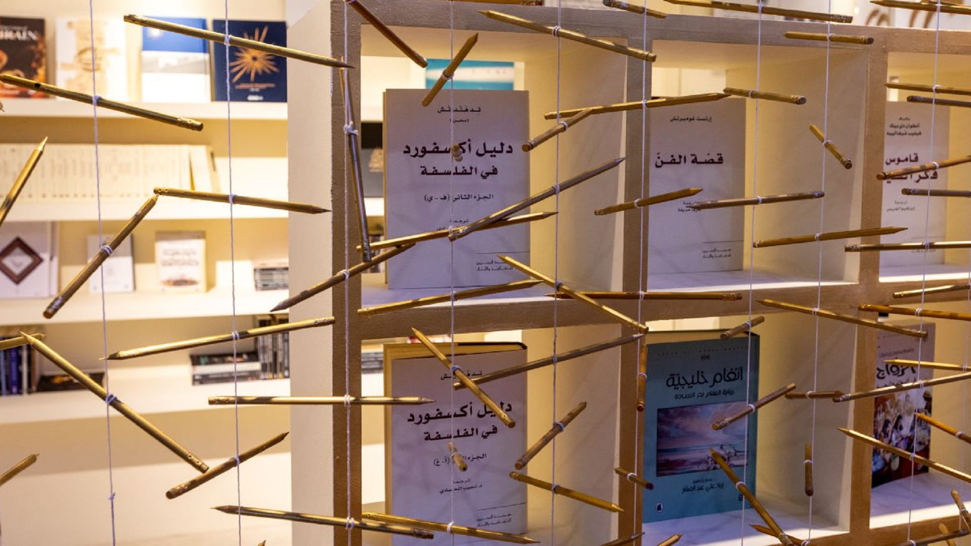 صورة بعنوان: "الشارقة الدولي للكتاب".. فضاء ملهم لأفكار مبتكرة في النشر 