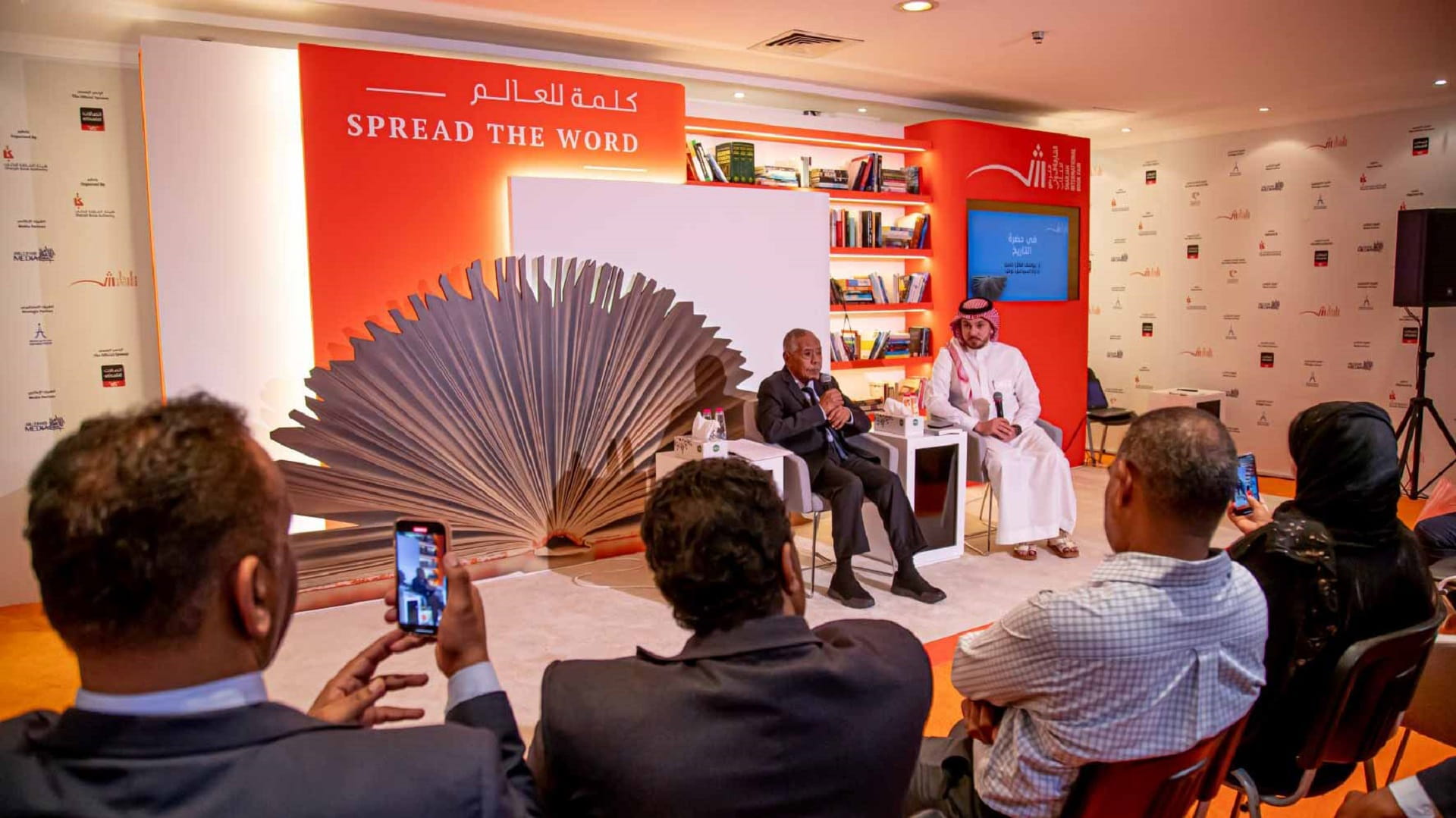 Image for the title: SIBF's personality praises very old long Arab tradition in Sudan 