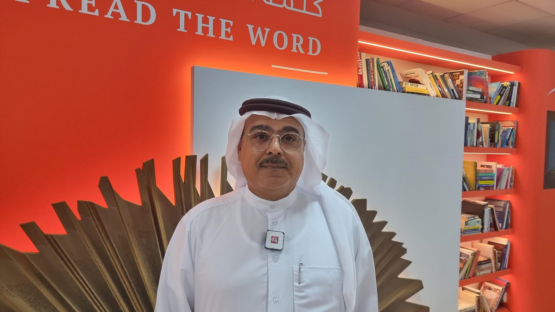 Image for the title: SIBF takes its visitors into the world of folktales 