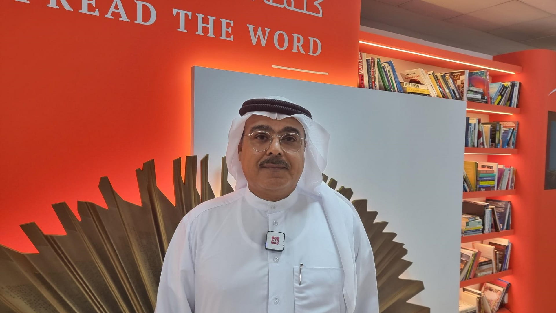 Image for the title: SIBF takes its visitors into the world of folktales 