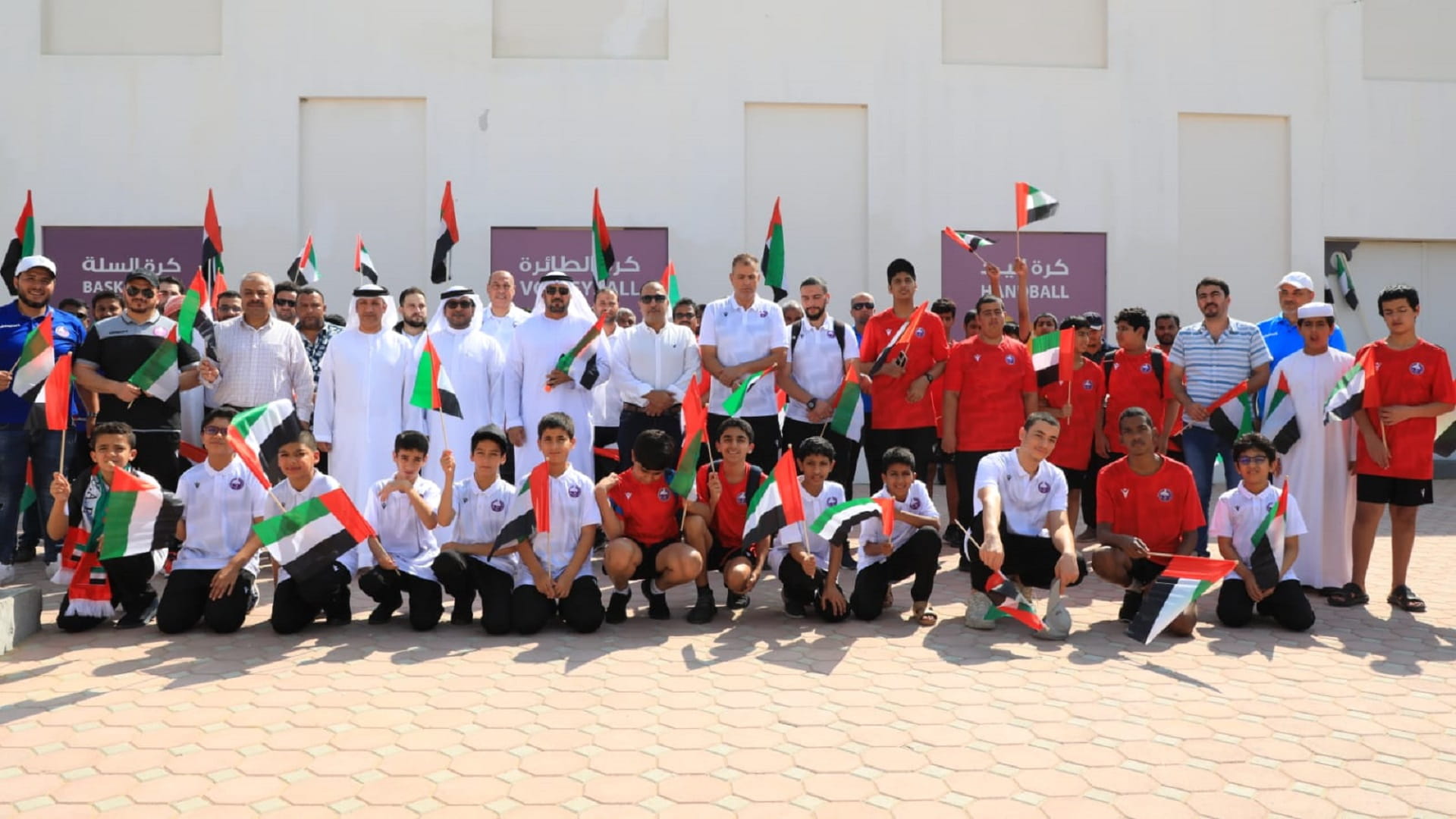 Image for the title: Al Dhaid Club celebrates UAE Flag Day 