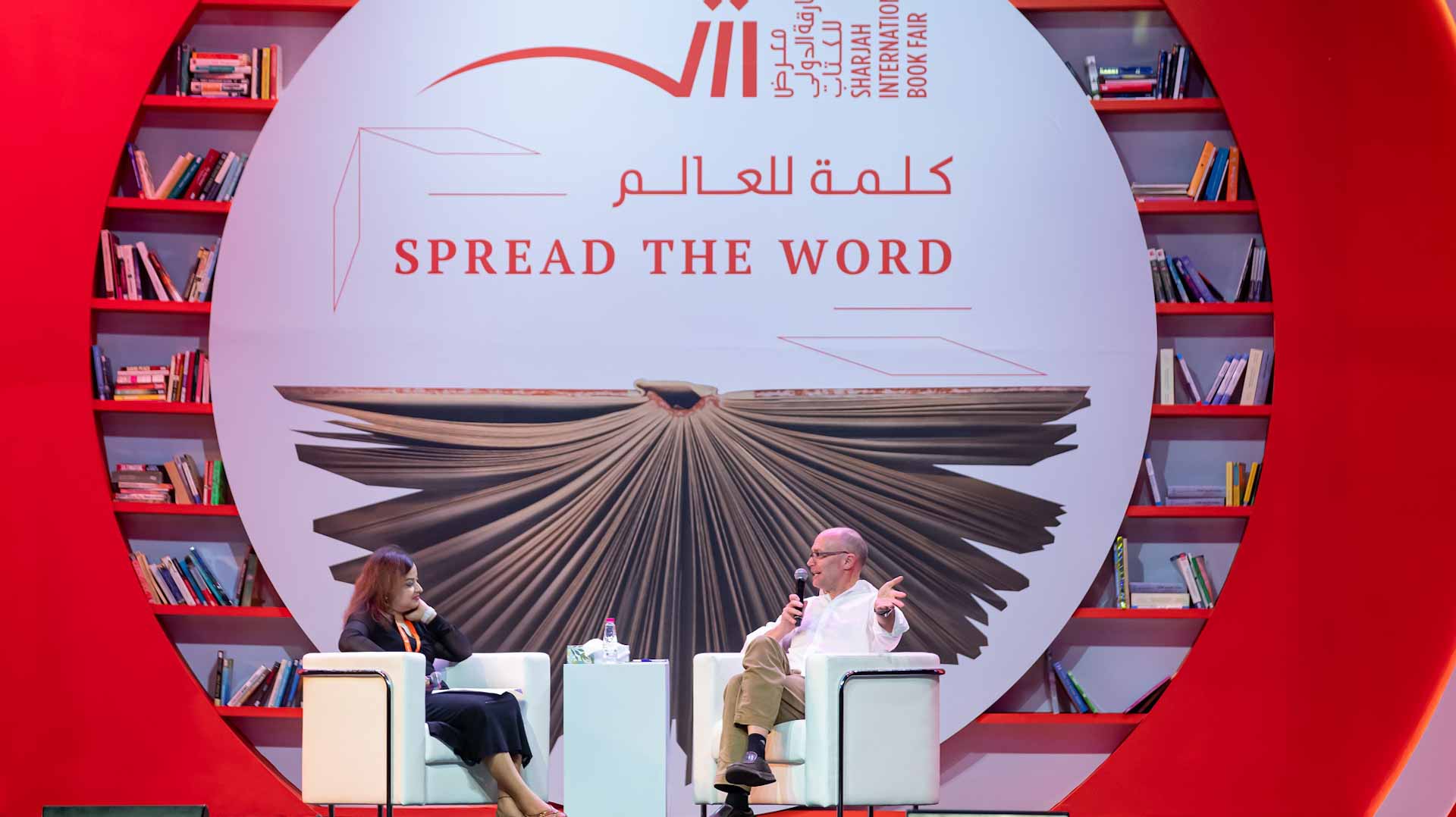 Image for the title: Lincoln Peirce talks about writing at SIBF 2022 