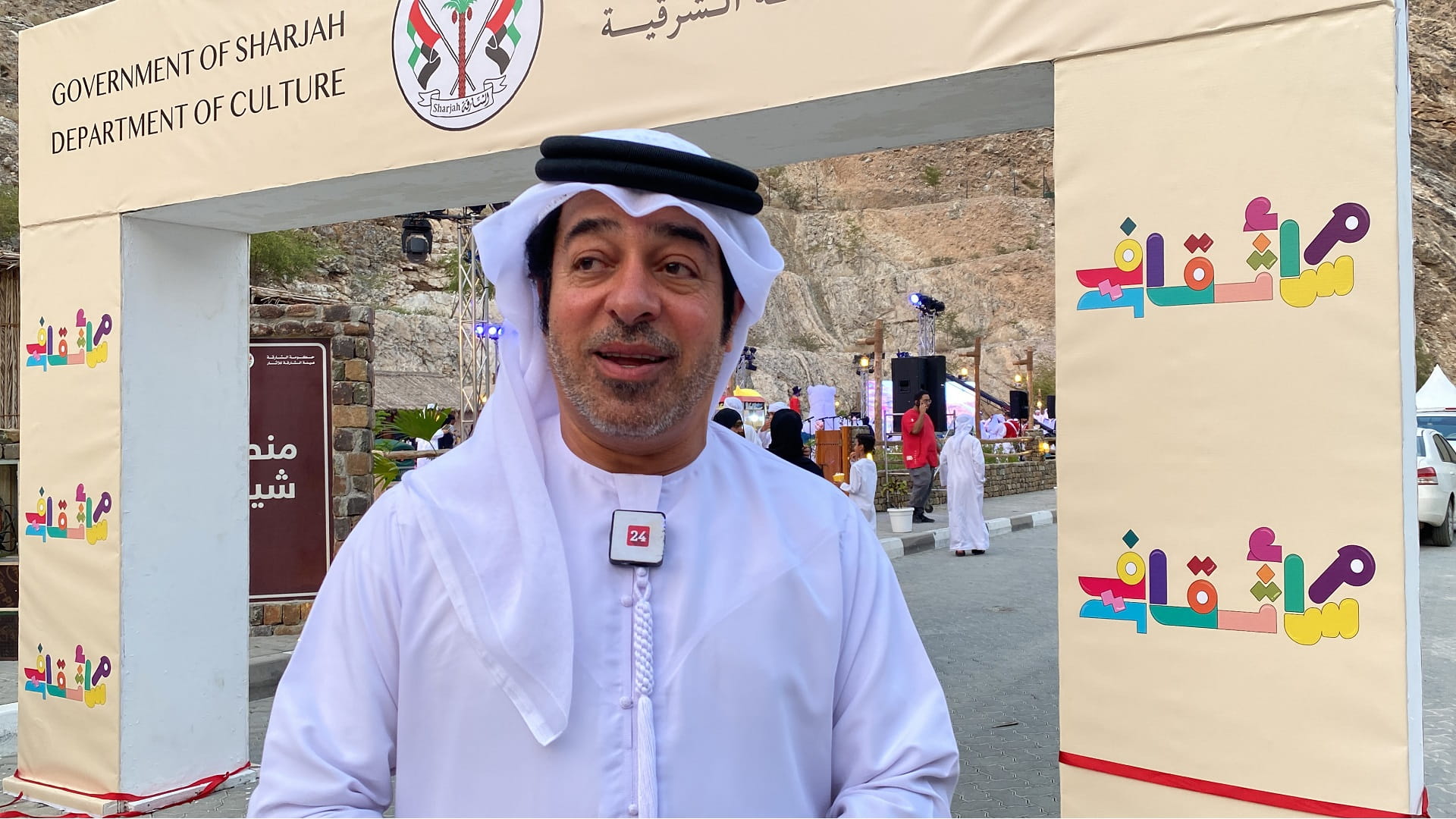 Image for the title: ER Culture Department organises a "cultural evening" in Shis 