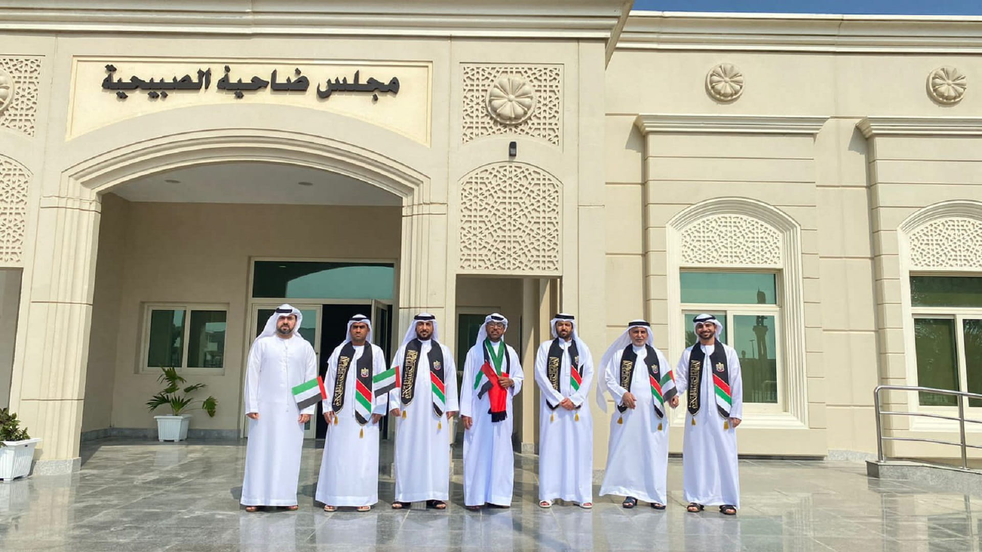 Image for the title: Al Subaihiya Suburb Council in Khorfakkan marks Flag Day 