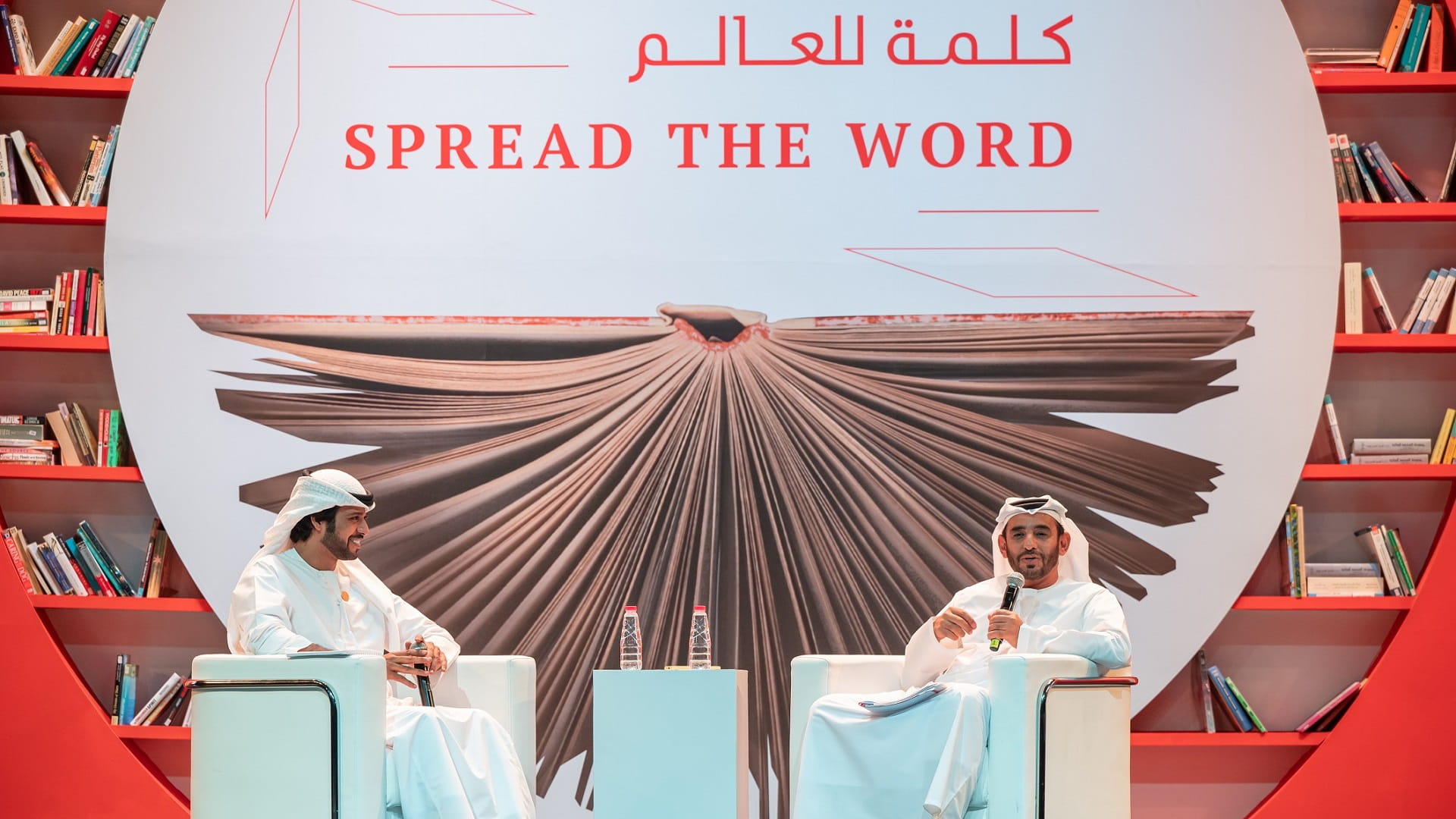 صورة بعنوان: سعيد بن دري الفلاحي: الشارقة الدولي للكتاب معرض الثقافة والسلام 