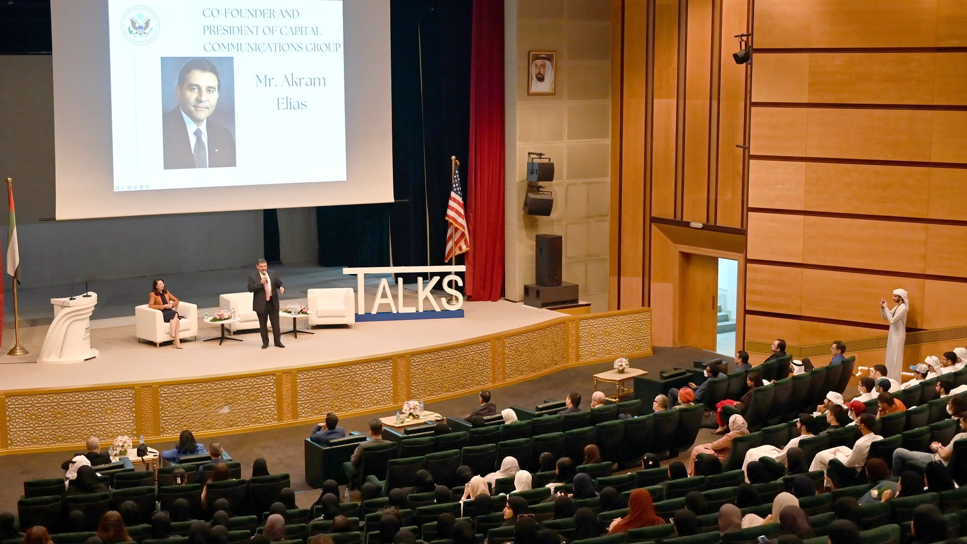 صورة بعنوان: جامعة الشارقة تستضيف القنصل العام للولايات المتحدة الأميركية 