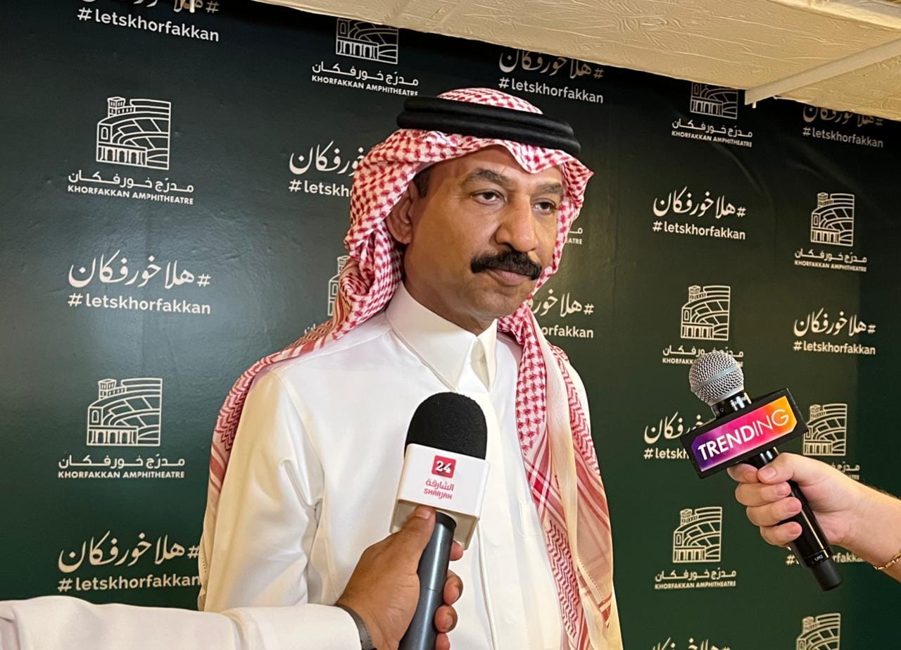 Image for the title: Abadi Al Johar: whimsical concert in a fascinating city 