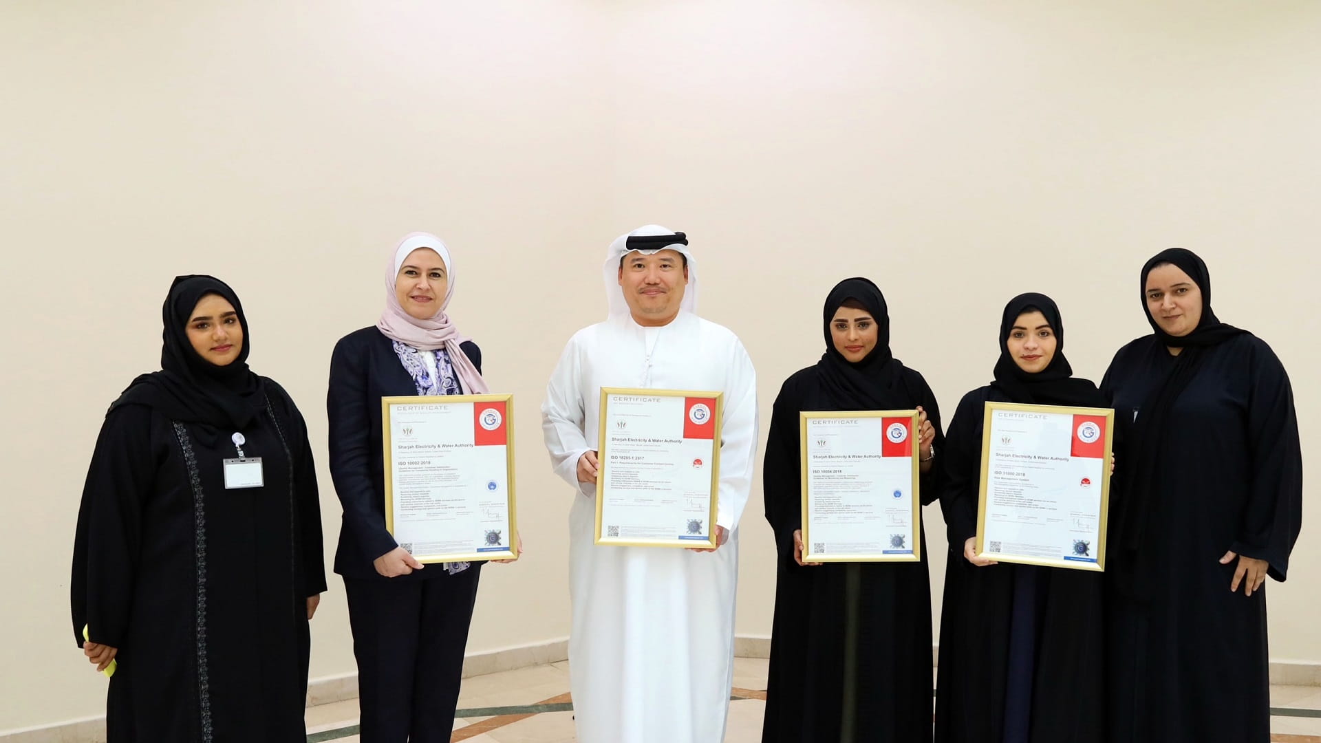 صورة بعنوان: "كهرباء الشارقة" تحصل على 4 شهادات آيزو جديدة 
