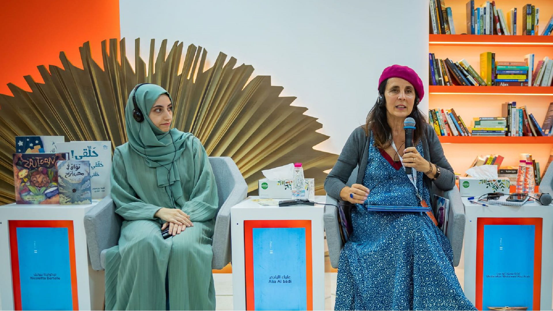 Image for the title: SIBF teaches children how to turn an idea into captivating images 