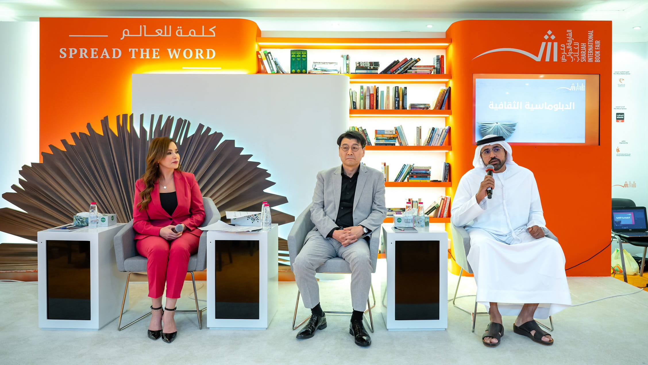 Image for the title: SIBF 2022: Communication is key to enhance cultural cooperation 