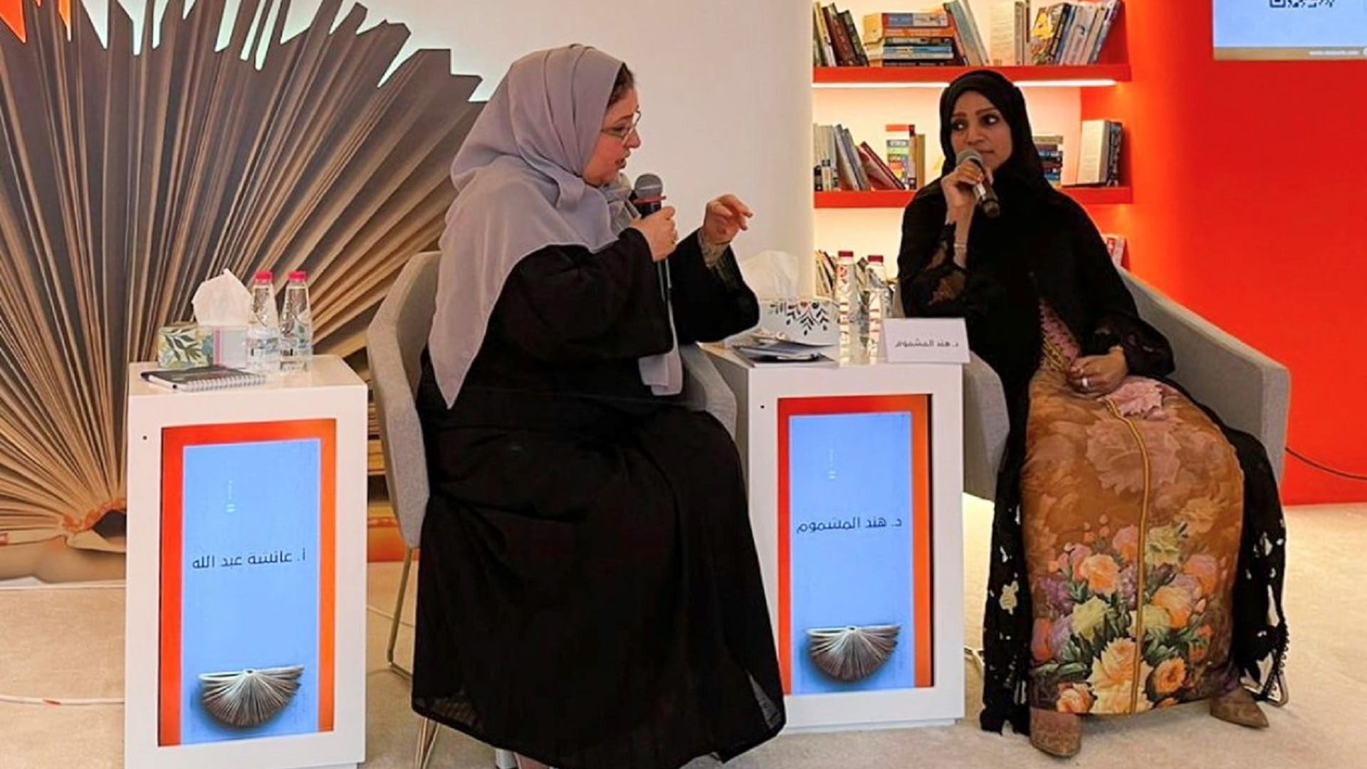 صورة بعنوان: المجلس الأعلى لشؤون الأسرة ينظم ندوة "القصة القصيرة بقلم المرأة" 