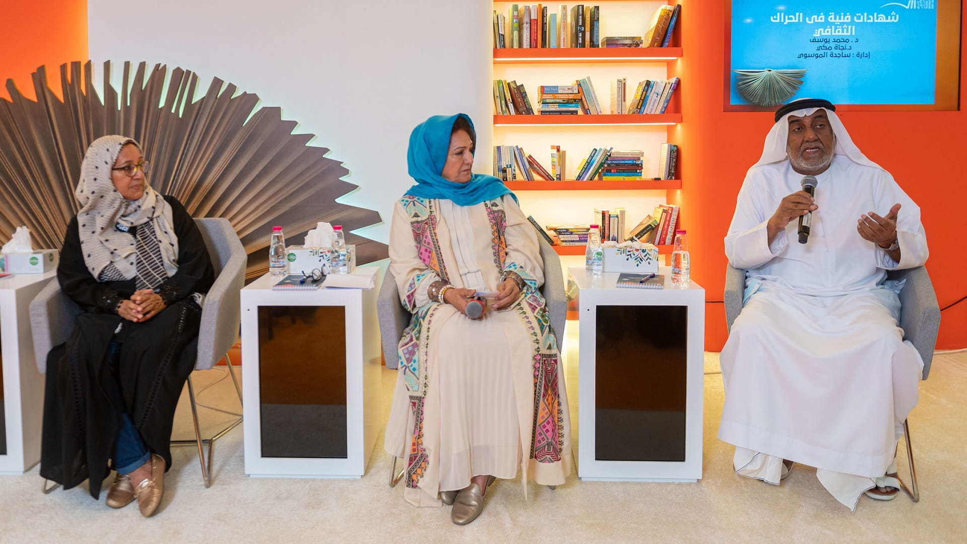 صورة بعنوان: نجاة مكي ومحمد يوسف: الريادة في الفن تحتاج إلى تضحيات كبيرة 