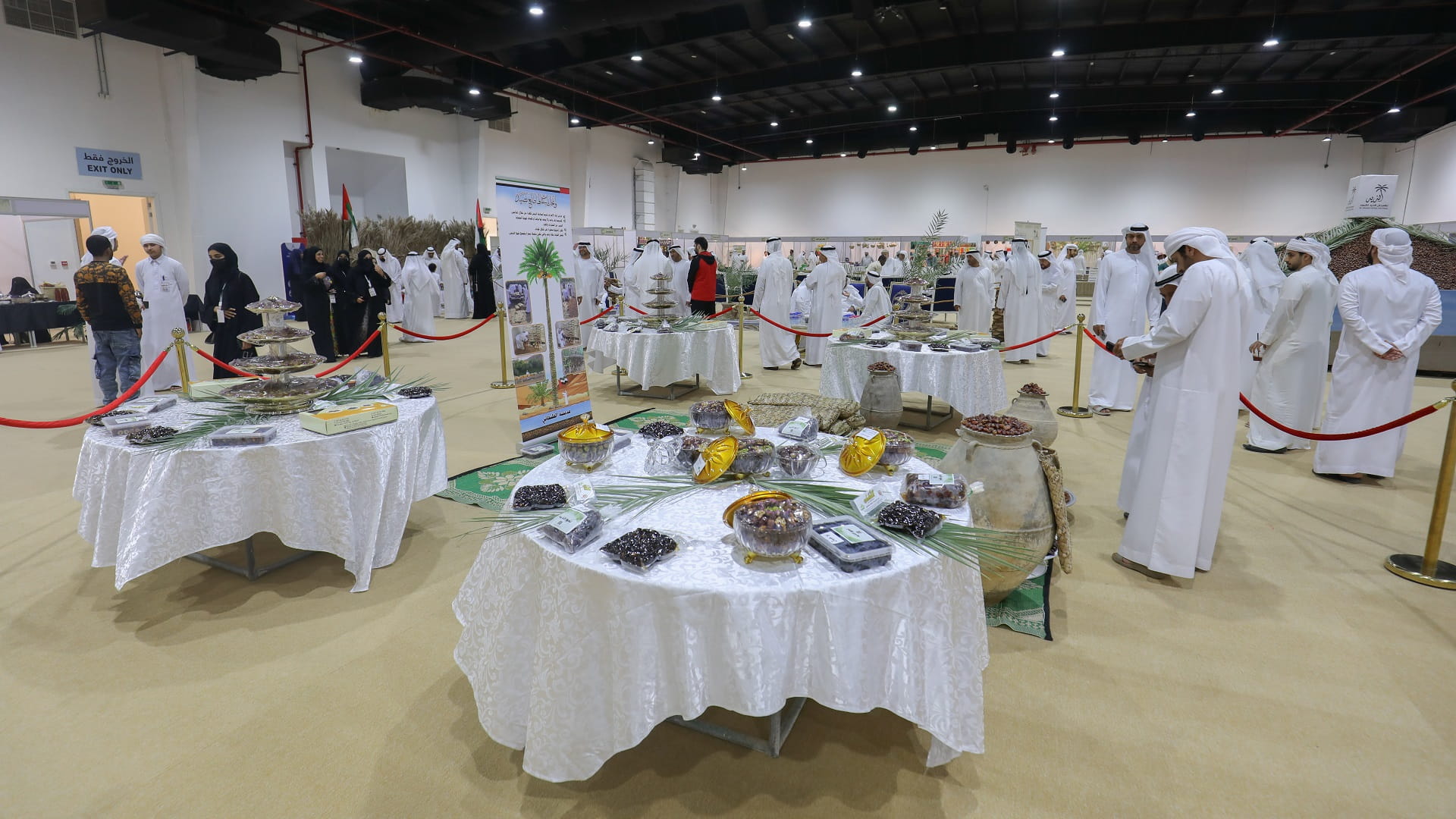 Image for the title: 2nd Dhaid Dates Festival sees thousands 