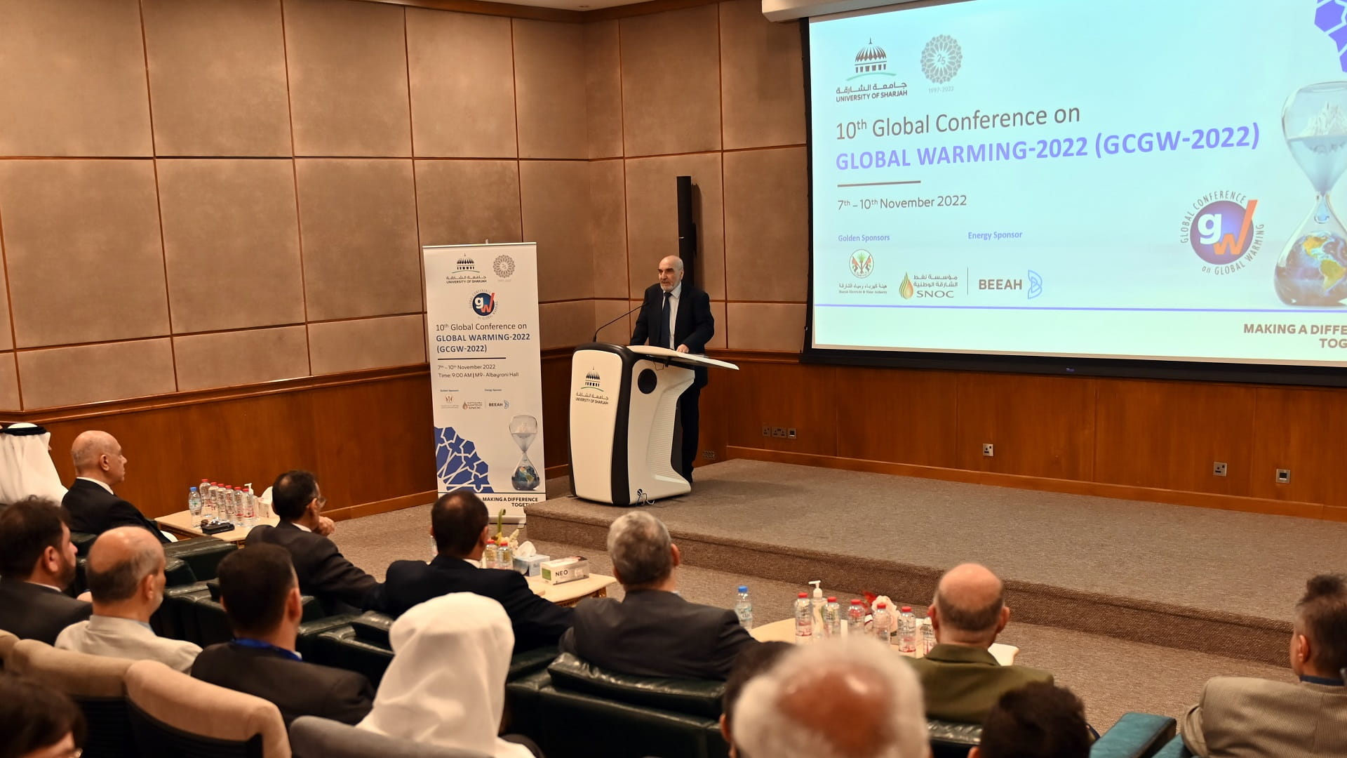 صورة بعنوان: المؤتمر الدولي للحد من الانبعاثات الحرارية ينطلق بجامعة الشارقة 