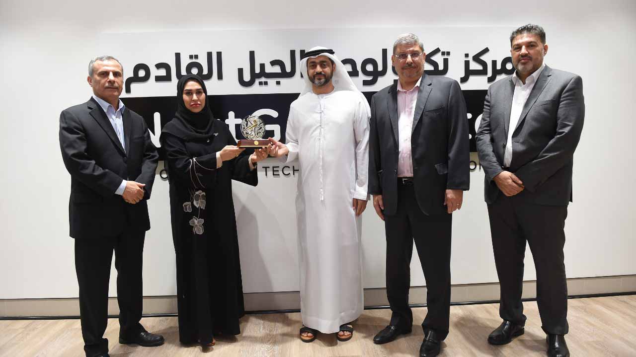 Image for the title: ZU NextGen Center collaborates with Strategic Government Partners 