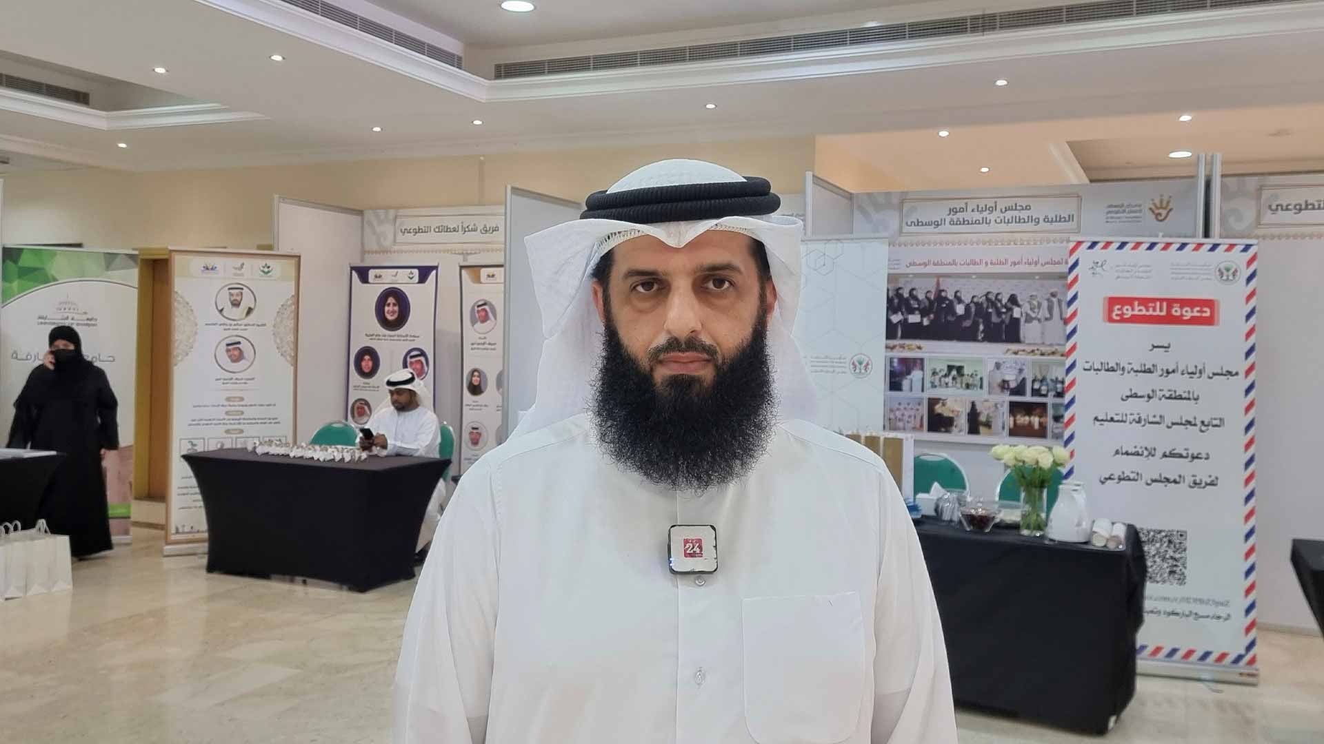 Image for the title: Al Hammadi: SAVW enhances culture of volunteering 
