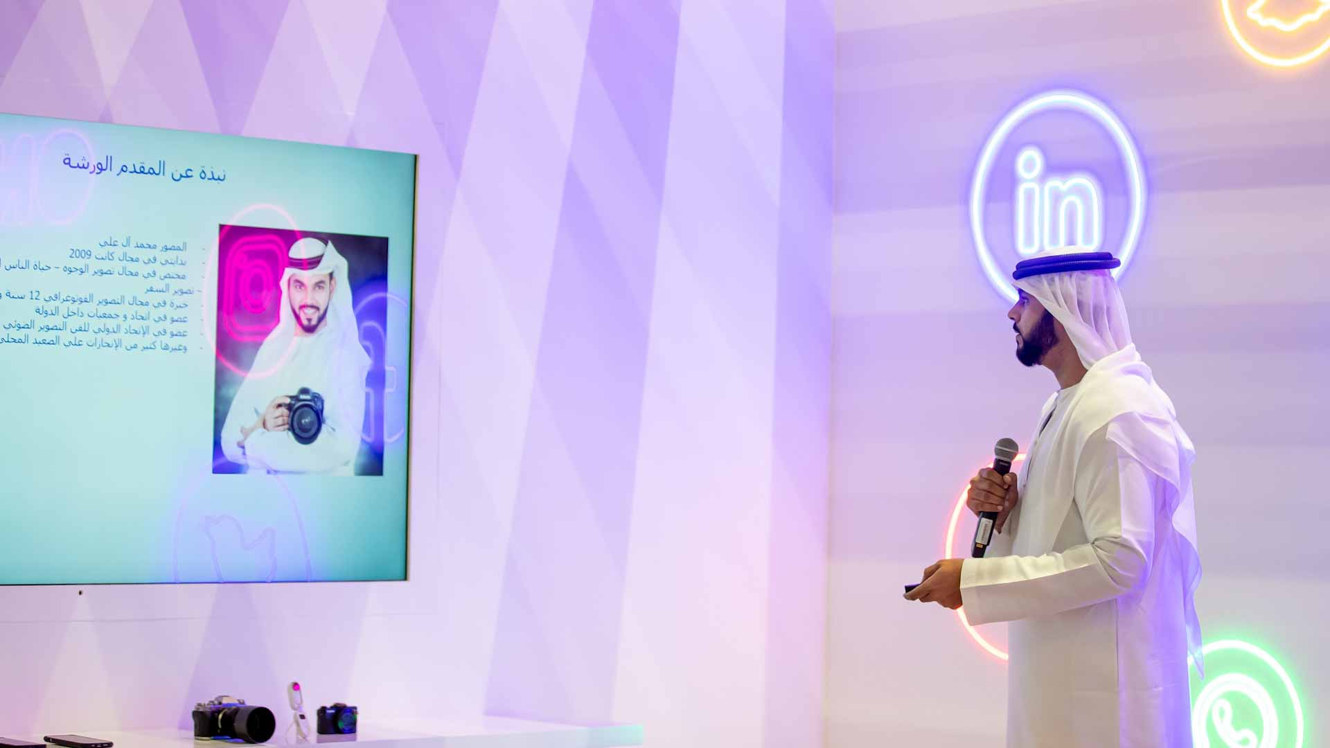 Image for the title: Photographer shares five tips for aspiring shutterbugs at SIBF 