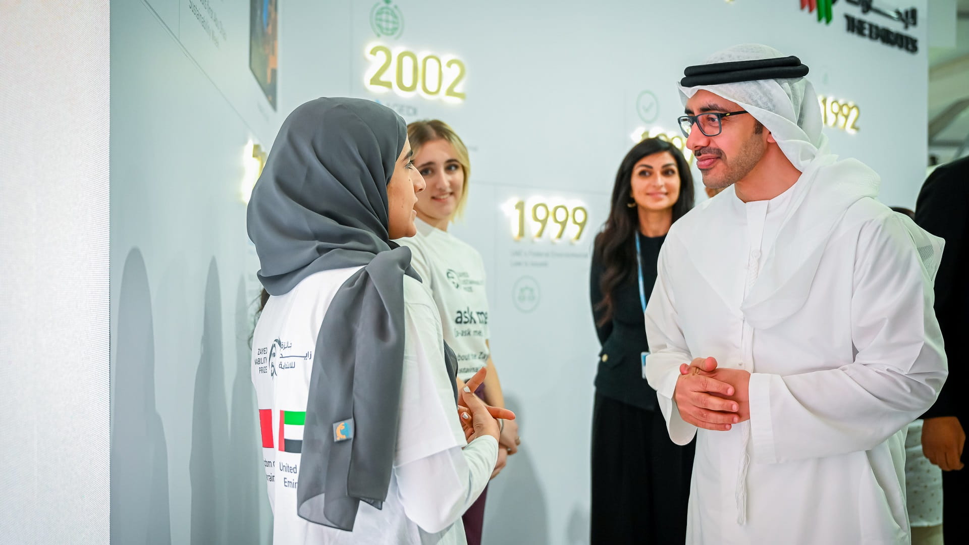 صورة بعنوان: عبد الله بن زايد يزور منطقة المعارض والفعاليات في "كوب 27" 