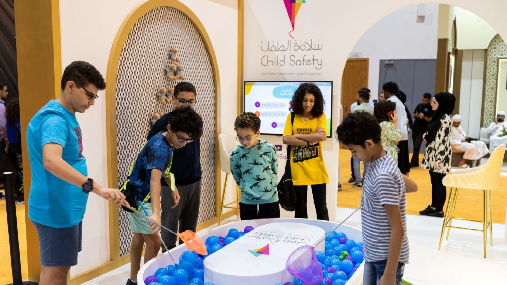 صورة بعنوان: "سلامة الطفل" ترفع وعي الصغار وأولياء الأمور بشأن تدابير السلامة 