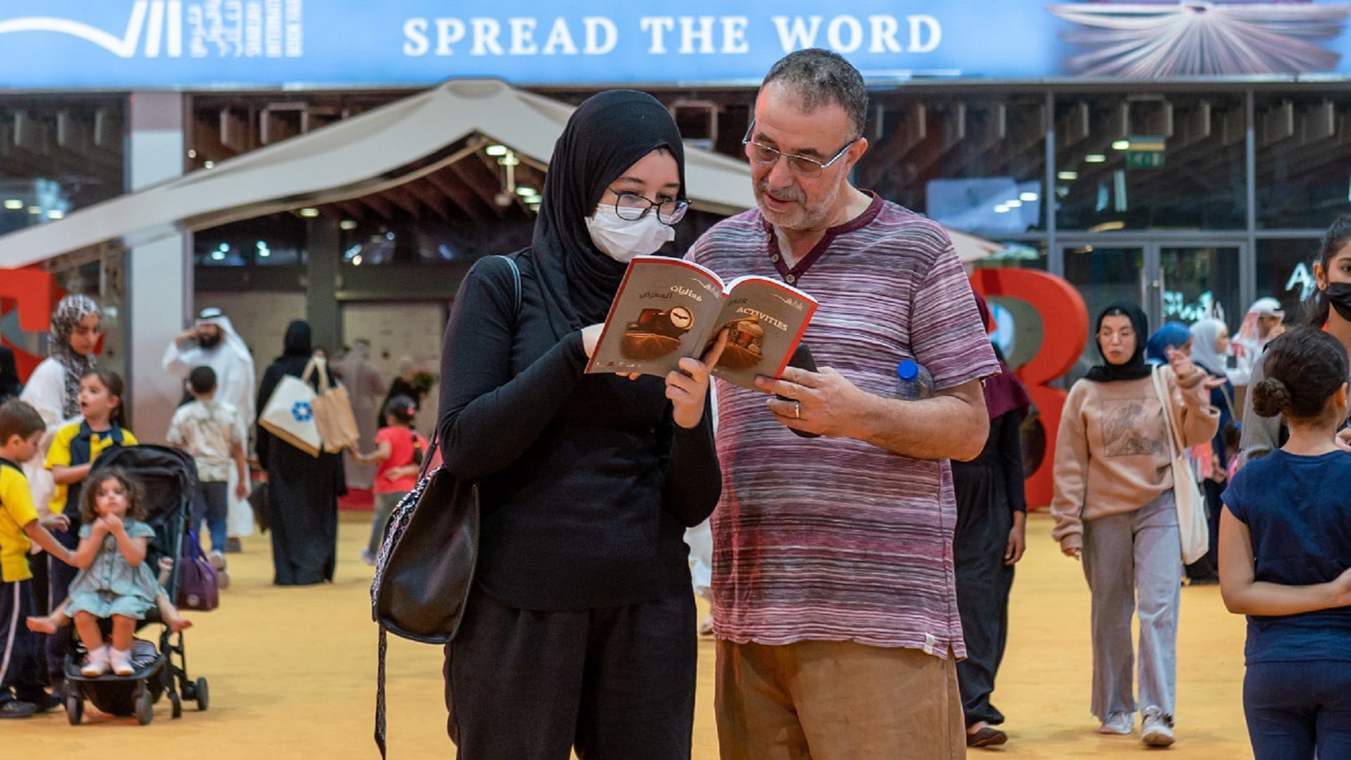 Image for the title: The most popular book at SIBF 2022! 