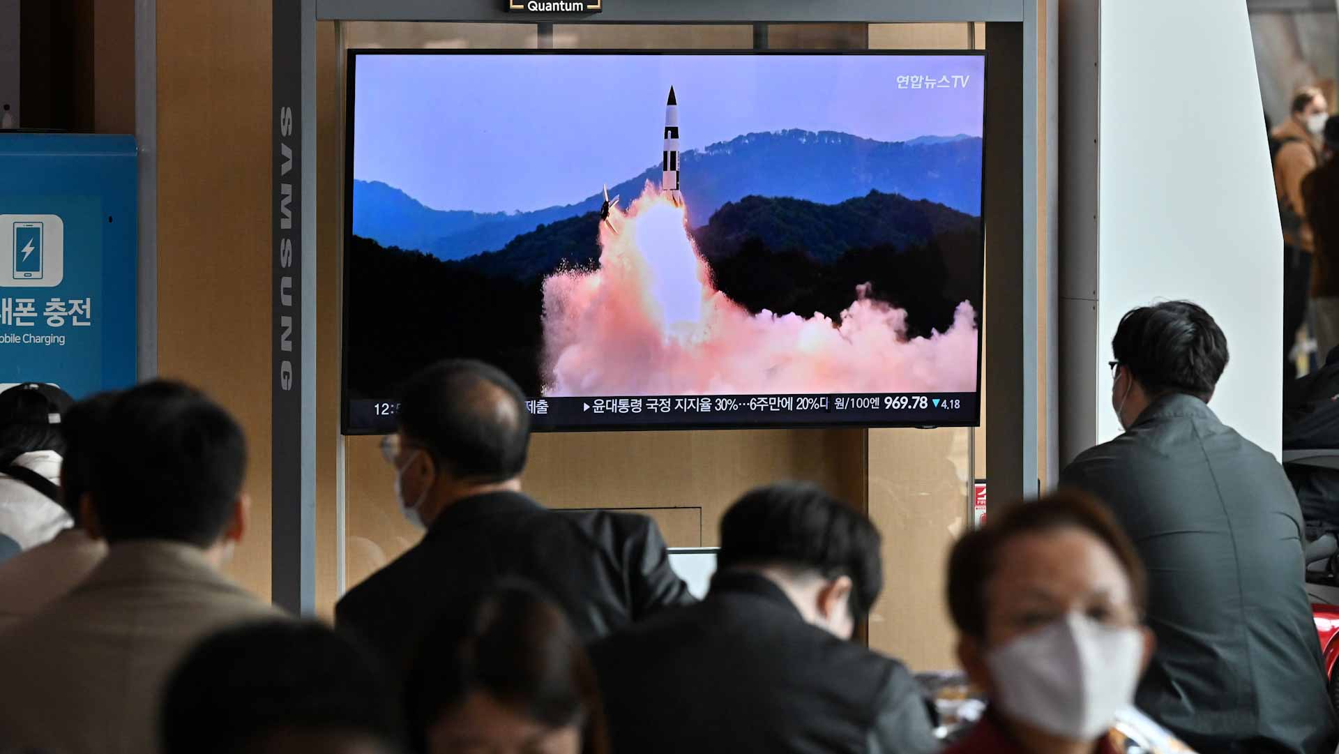 Image for the title: North Korea fires ballistic missile, Seoul's military says 