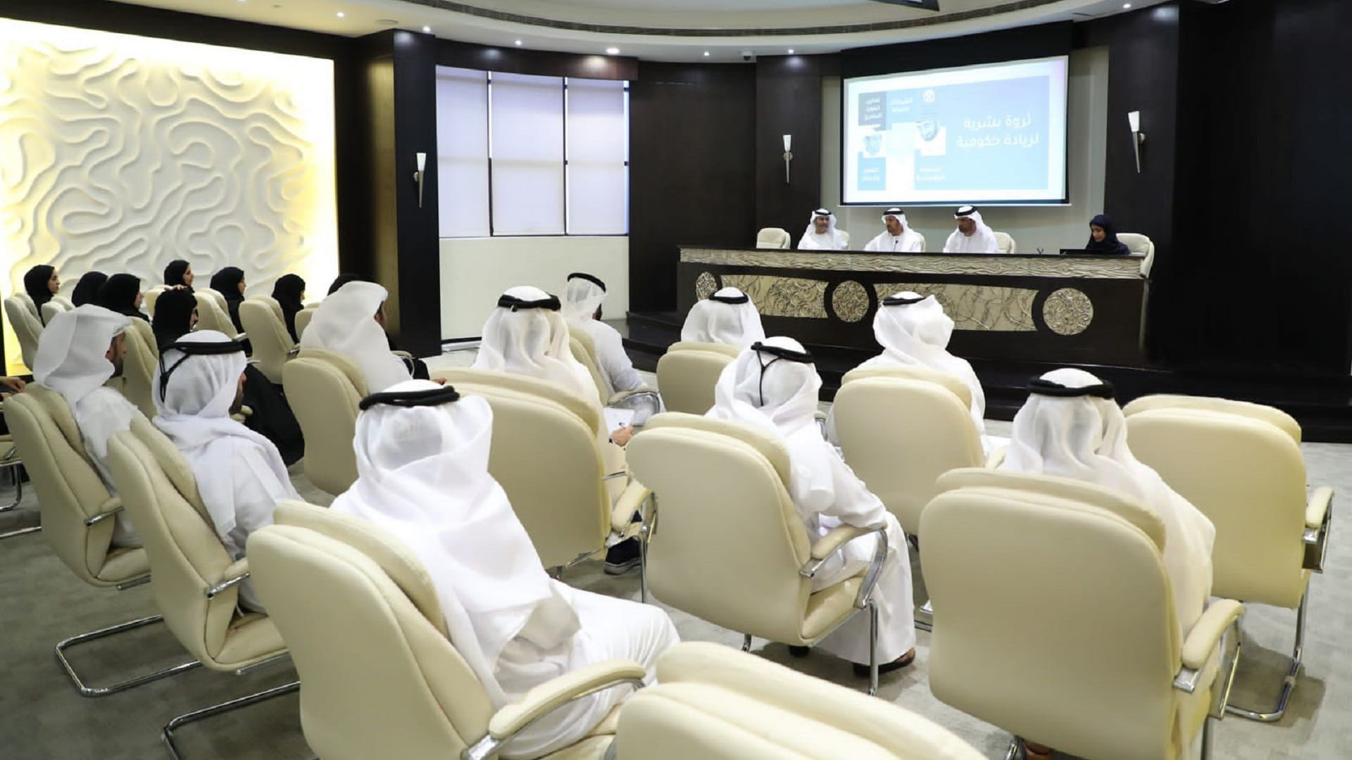 Image for the title: SDHR discusses institutional excellence and strategic development 