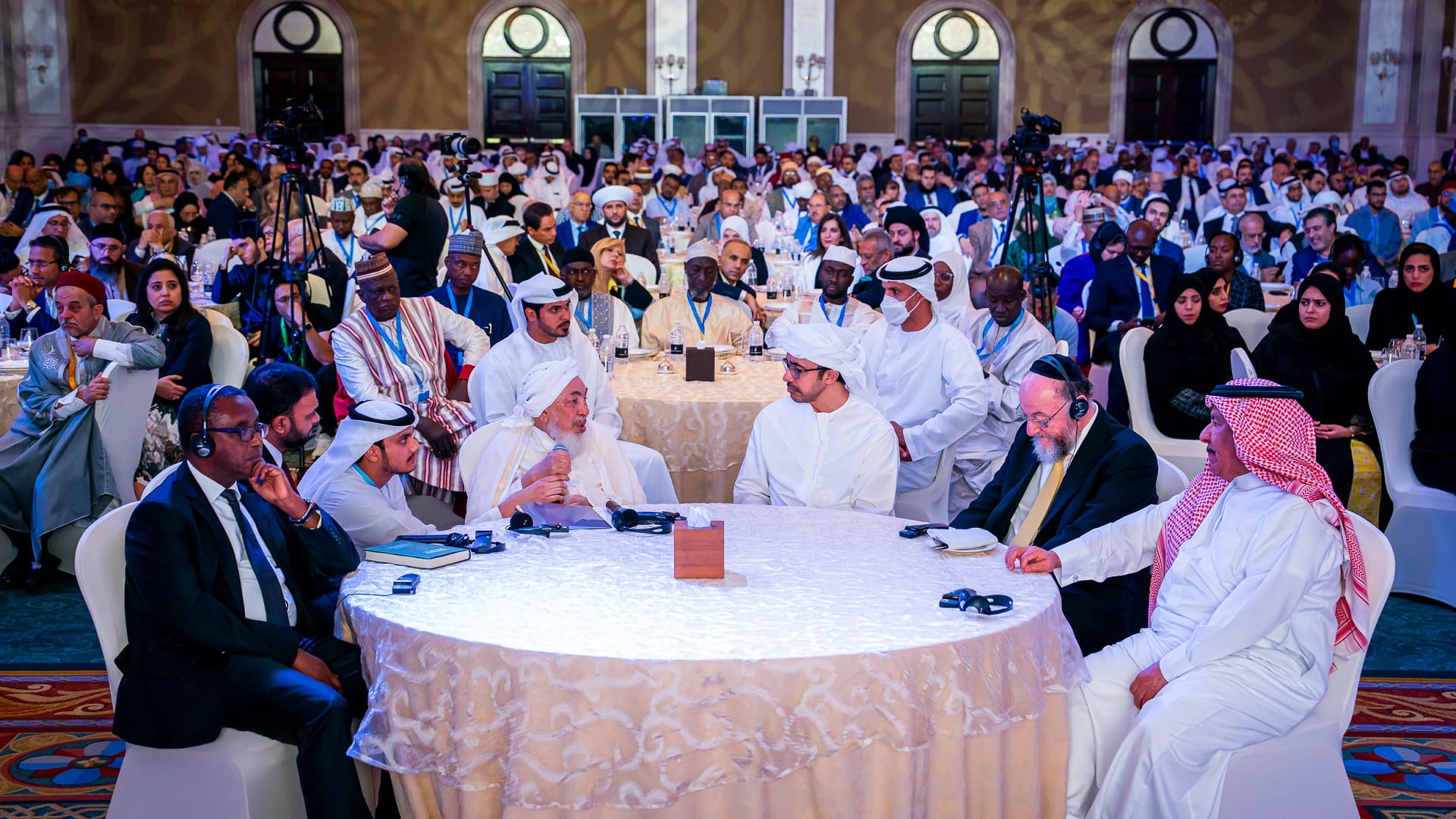 Image for the title: Abdullah bin Zayed attends Abu Dhabi Forum for Peace 2022 