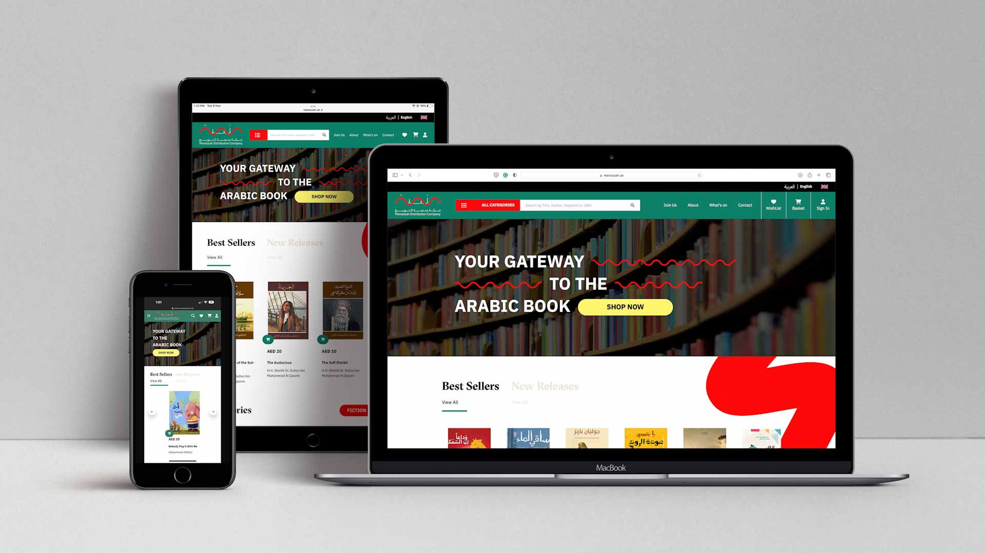 Image for the title: EPA launches website of Menassah Distribution Company 